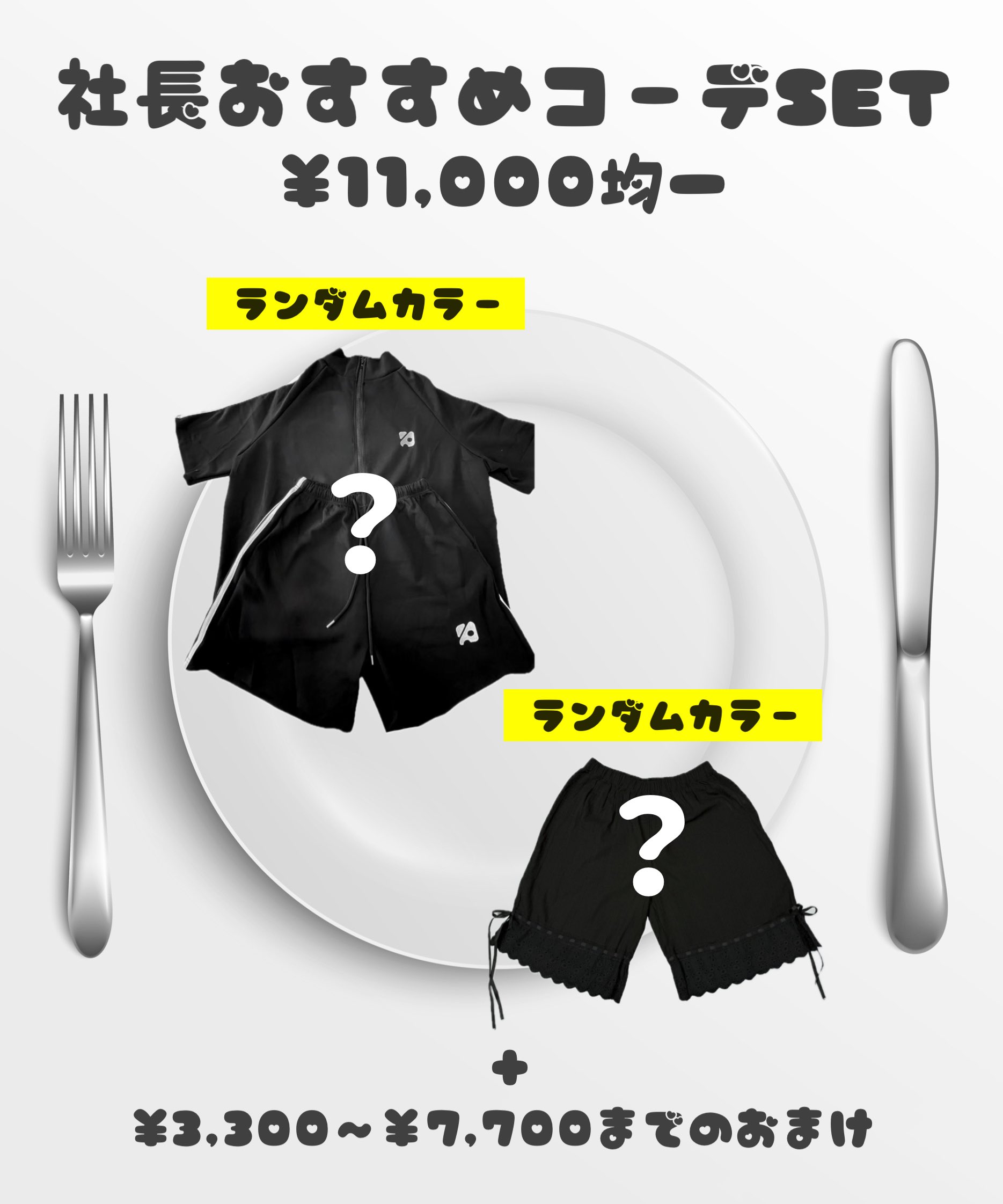 anonenone (@anonenone_jp) / X