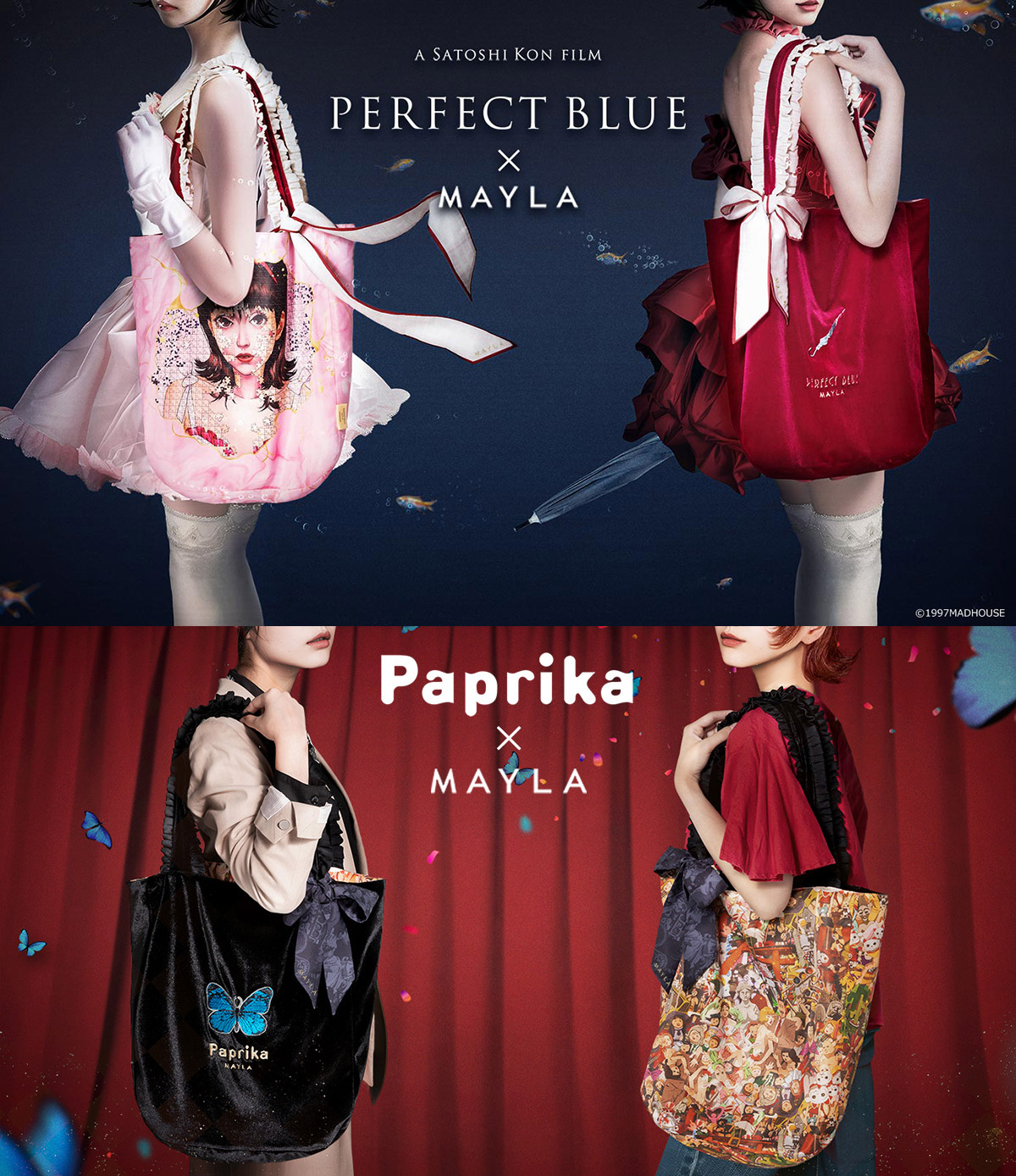 公式】PERFECT BLUE (@PERFECTBLUE228) / X