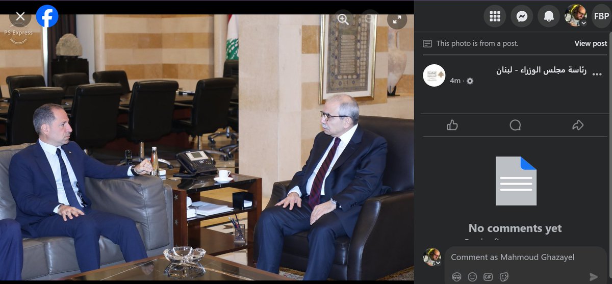 رئاسة مجلس الوزراء في لبنان <a href="/grandserail/">رئاسة مجلس الوزراء 🇱🇧</a>  حذفت مجموعة صور لقاء نواف سلام بوفد "الكتائب"، بعد تبين ورود خطأ غير مقصود فيها.

يتضح أن الصور الرسمية للقاء تم تمريرها عبر برنامج لتحسين الصور، على الأغلب "فوتوشوب إكسبرس"، ما ظهر من خلال الشعار على الجهة اليسرى الأيسر من الصورة.