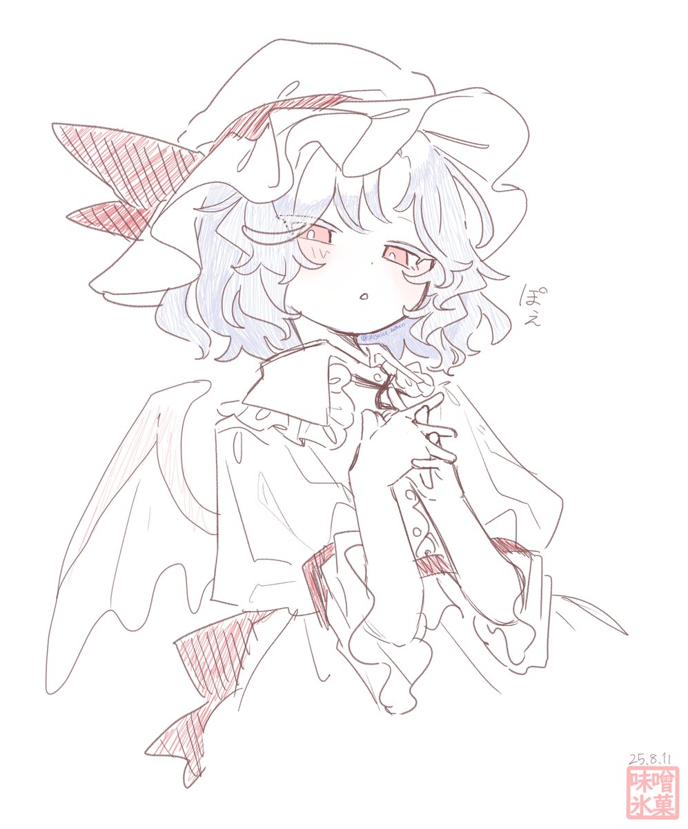レミおぜ落書き