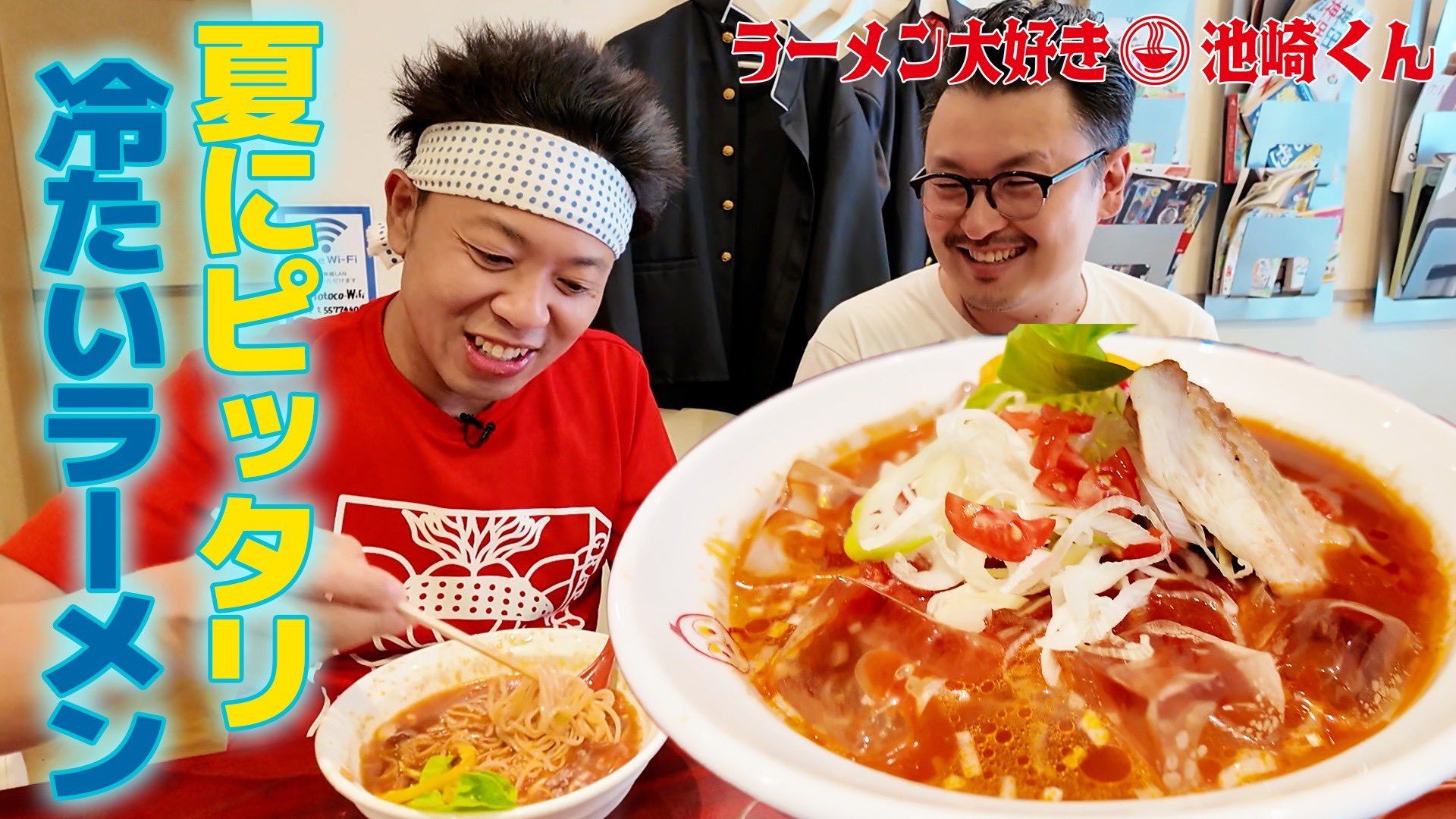 サンシャイン池崎 超公式🐤 on X: 