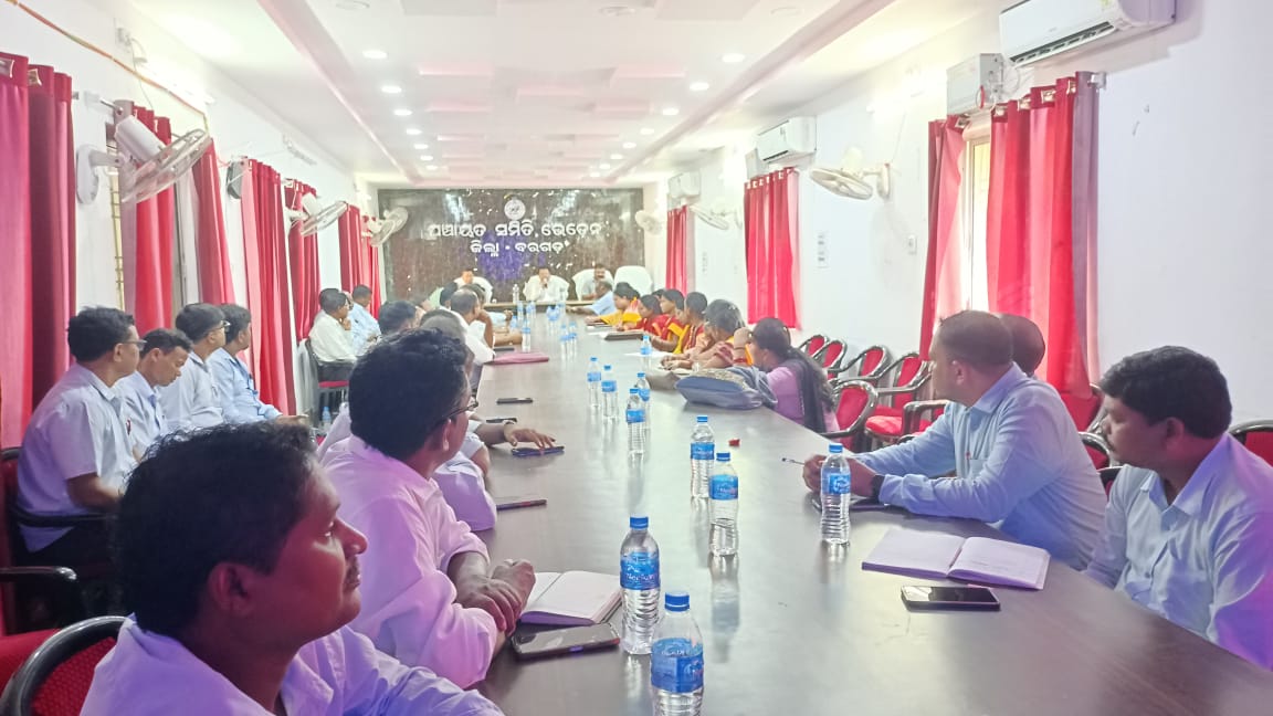 Panchayat Samiti Bheden tweet media