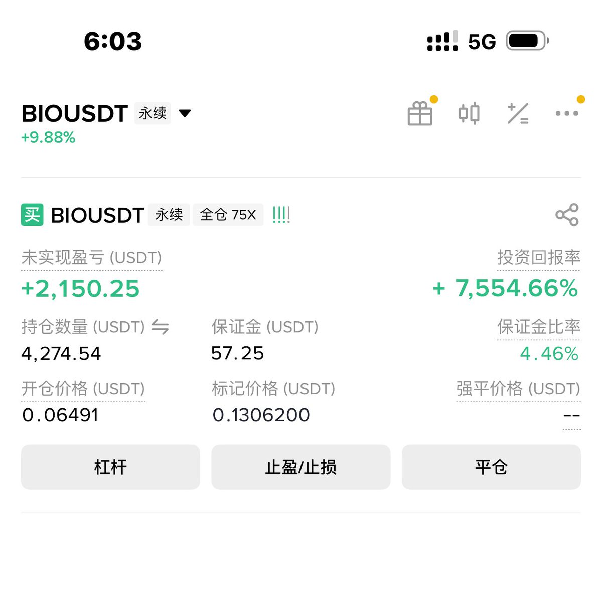 炒币小资金如何快速翻倍？提高胜率，小亏，大赚。

方法我总结了以下，可以收藏并反复研读：

小止损：单笔亏不超总仓2%

只做强势币：多周期共振+放量拉盘

先轻仓，顺势加仓

分批止盈+跟踪止损，吃足波段

#BTC #ETH #USDT #合约技巧 #炒币 #Web3