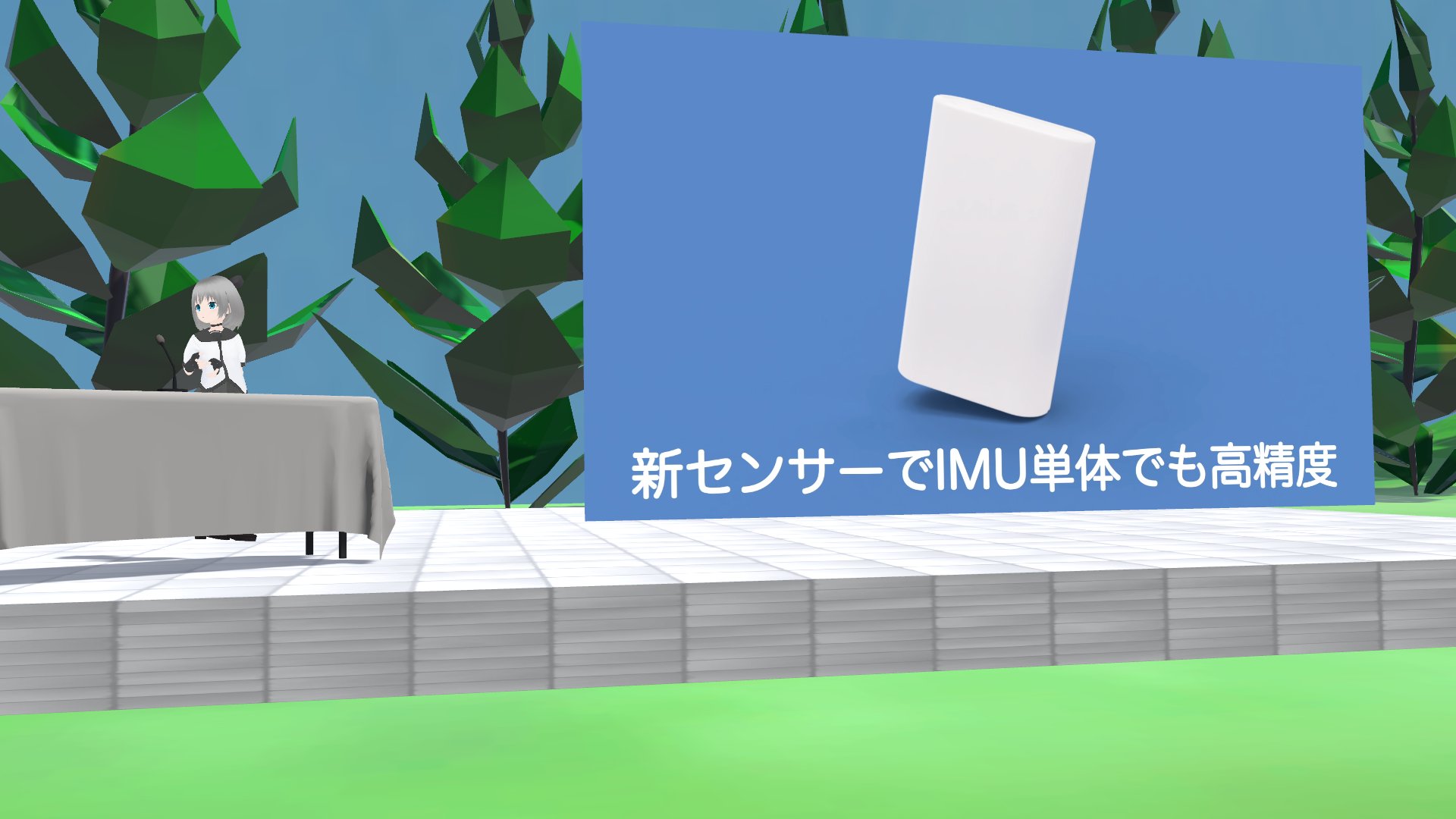 Uni-motion (@uni_motion) / X