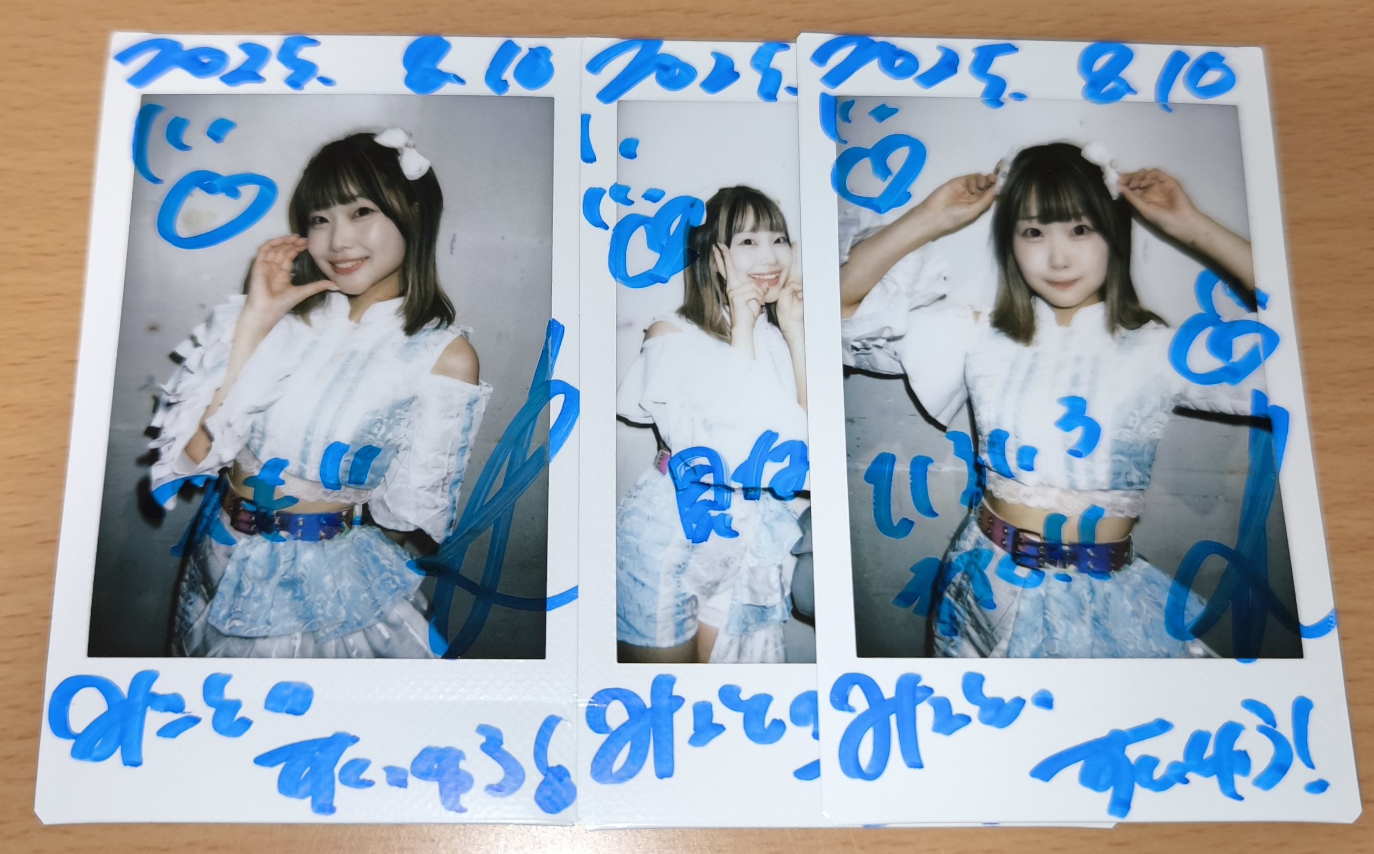 アイユ リメイク 未開封 すいゆう on X: 