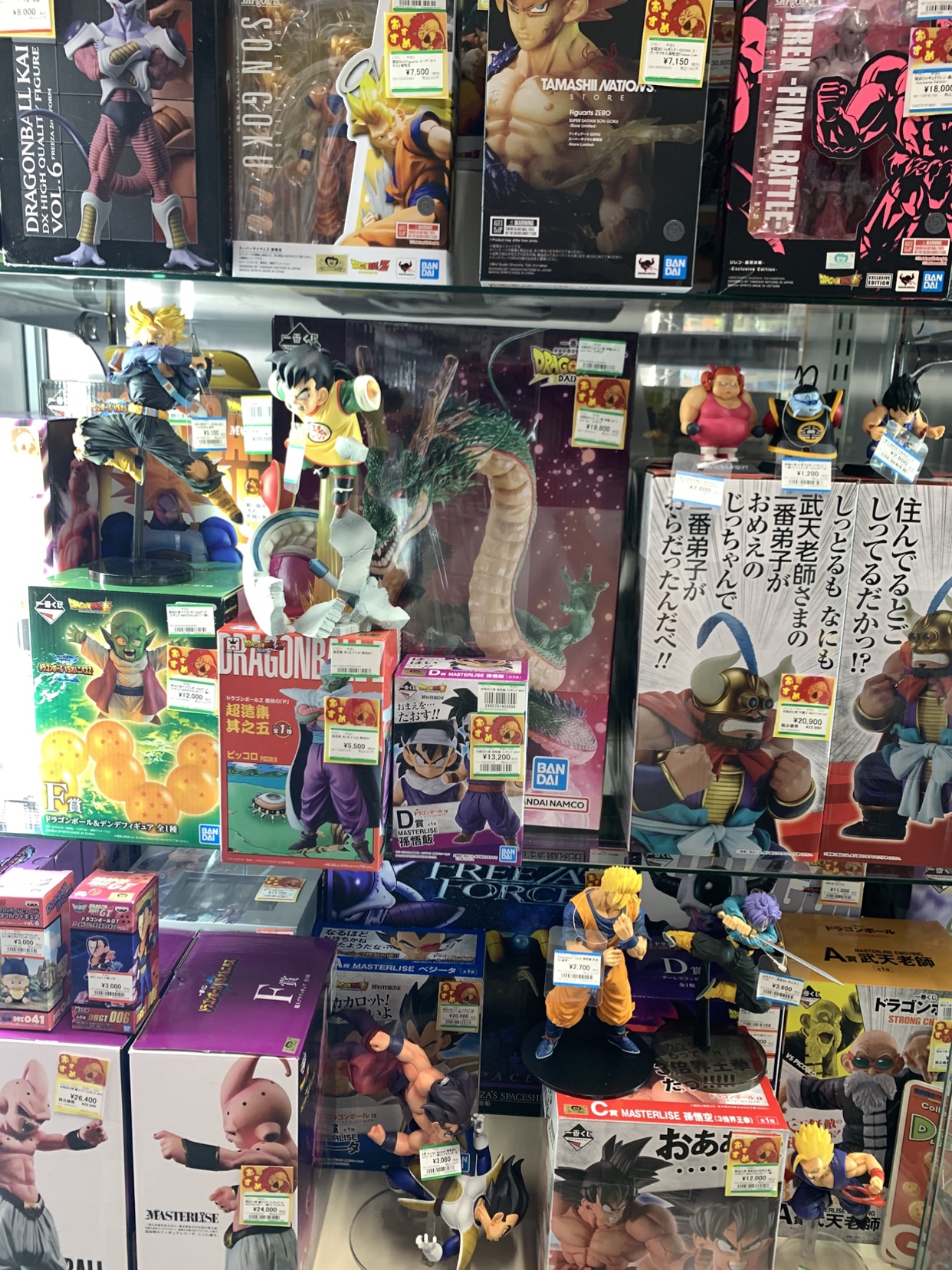 新品未開封⭐︎ 一番くじ　プライズフィギュア大量41点 メディオ!沖新店 on X: 