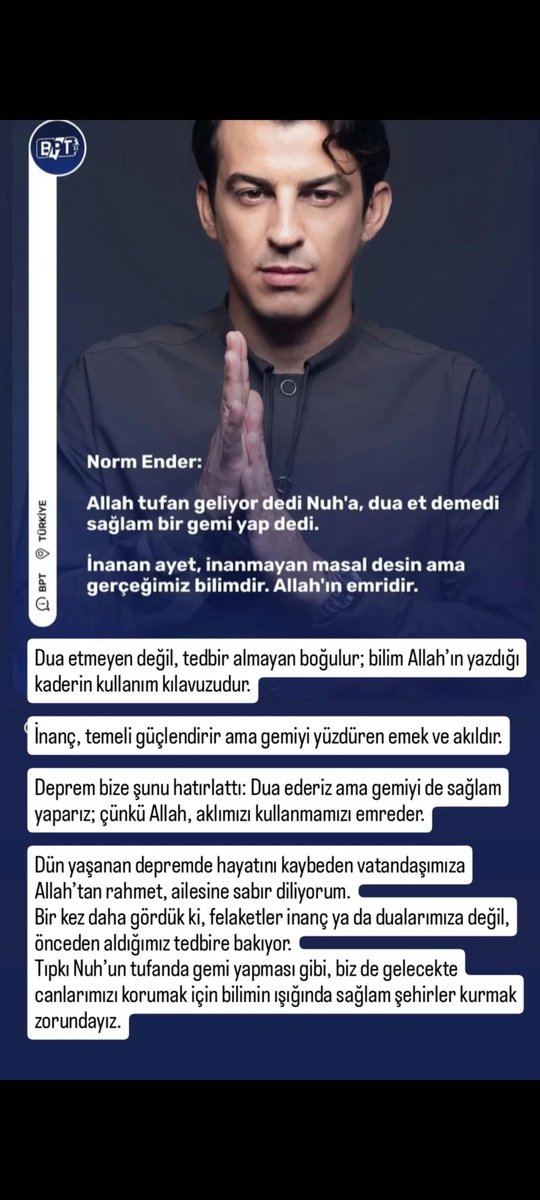 SinPisimisi's tweet photo. Dua etmeyen değil, tedbir almayan boğulur; bilim Allah'ın yazdığı kaderin kullanım kılavuzudur.
İnanç, temeli güçlendirir ama gemiyi yüzdüren emek ve akıldır.

#Sallandık #deprem https://t.co/3QaD6oWID4