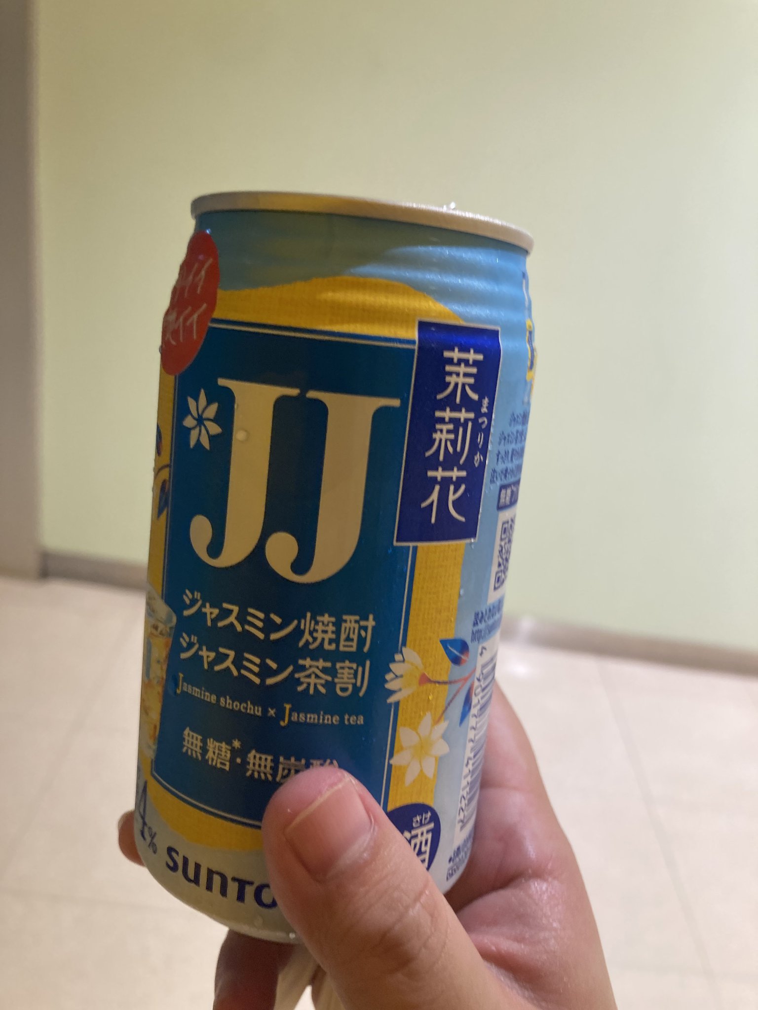 早い者勝ち売り切れごめんなさい。【新品】はいはい 810g 6缶セット 早い者勝ち売り切れごめんなさい。【新品】はいはい 810g 6缶セット