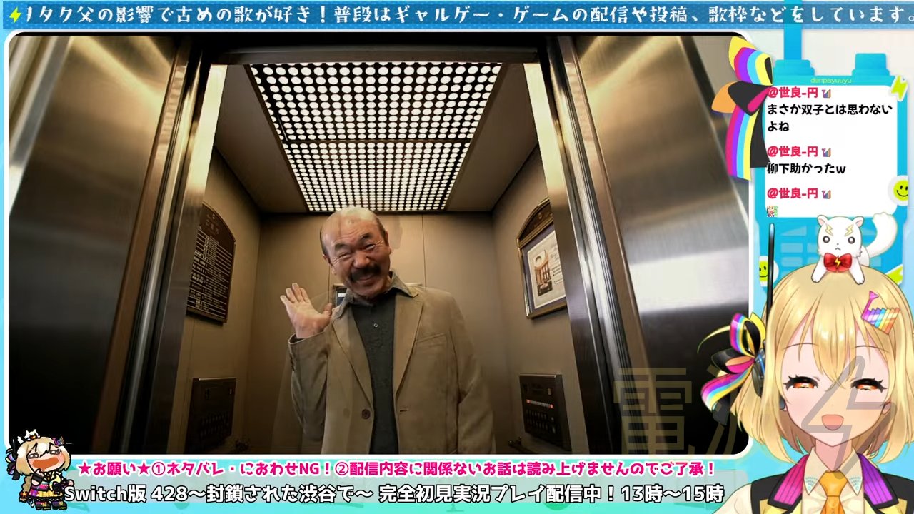 ちゃんゆー様専 Yuyuke （ユッケ） on X: 