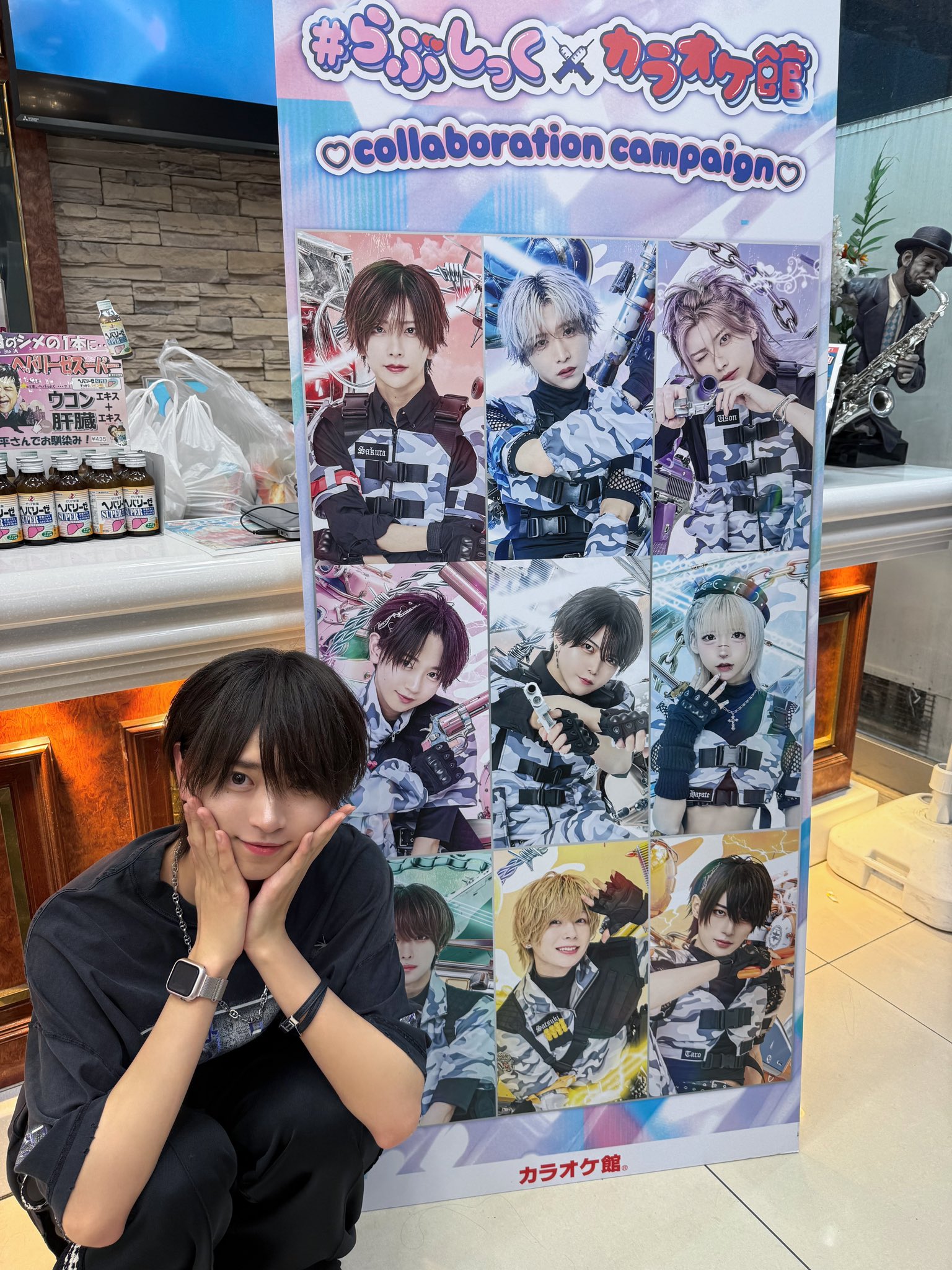 #らぶしっく　えつや　ピンチェキ　デニム衣装　3枚 らぶしっく - Search / X
