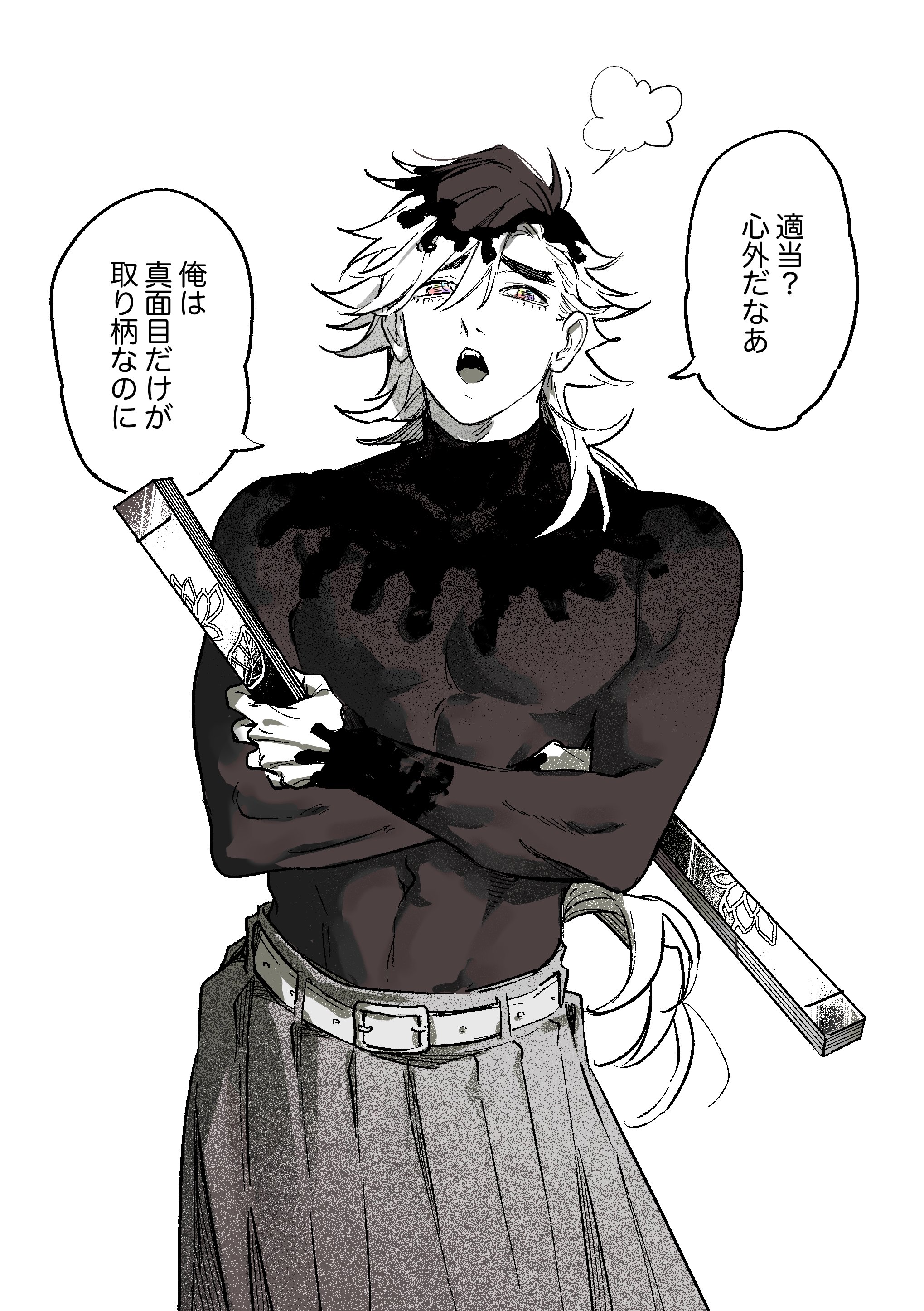 kahorin (@kahorin76847128) / X