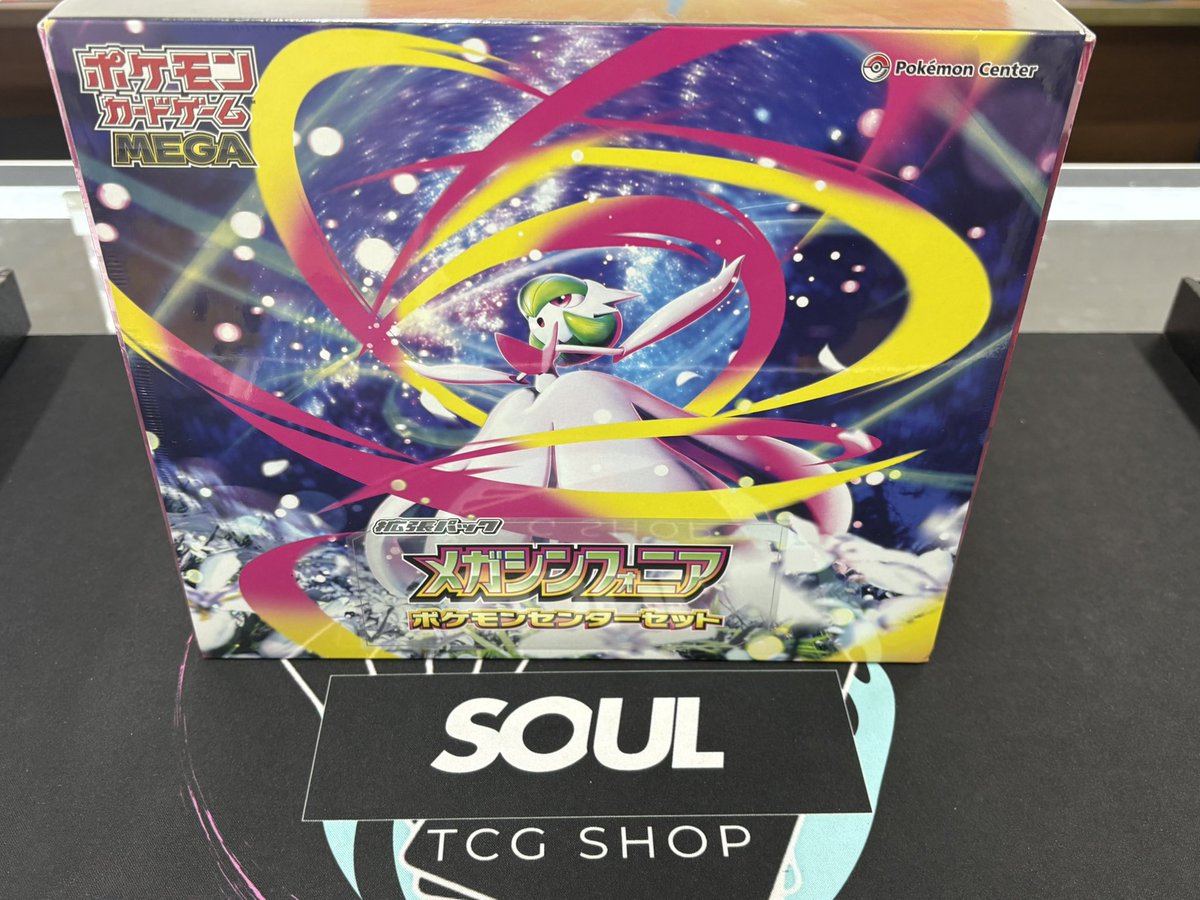 TCGå°éåº ãã¬ã«SOUL 暪æµåº (@tcg_soul_ykh) on Twitter photo ðãã¬ã«SOUL 暪æµåºð
ðšãã¬ãŒã³ãäŒç»ð第73匟ðš
ãã¿ãã¿ã§ãã¬ãŒã³ãäŒç»å
šç¶åºæ¥ãŠãŸããã§ããð¥¹
ã·ã³ãã©ãã¢ãã±ã»ã³ã»ããã®BOXã1åæ§ã«ãã¬ãŒã³ãðð
ãæ¡ä»¶ã
1.<a href="/TCG_SOUL_YKH/">TCGå°éåº ãã¬ã«SOUL 暪æµåº</a>
2.åºå®ãã€ãŒãããã®ãã€ãŒããRT
3.ããã
â ïžã³ã¡ã³ãã»LINE远å ã§ç¢ºçUPððð
ãæéã
8/17 ðãã¬ã«SOUL 暪æµåºð
ðšãã¬ãŒã³ãäŒç»ð第73匟ðš
ãã¿ãã¿ã§ãã¬ãŒã³ãäŒç»å
šç¶åºæ¥ãŠãŸããã§ããð¥¹
ã·ã³ãã©ãã¢ãã±ã»ã³ã»ããã®BOXã1åæ§ã«ãã¬ãŒã³ãðð
ãæ¡ä»¶ã
1.<a href="/TCG_SOUL_YKH/">TCGå°éåº ãã¬ã«SOUL 暪æµåº</a>
2.åºå®ãã€ãŒãããã®ãã€ãŒããRT
3.ããã
â ïžã³ã¡ã³ãã»LINE远å ã§ç¢ºçUPððð
ãæéã
8/17