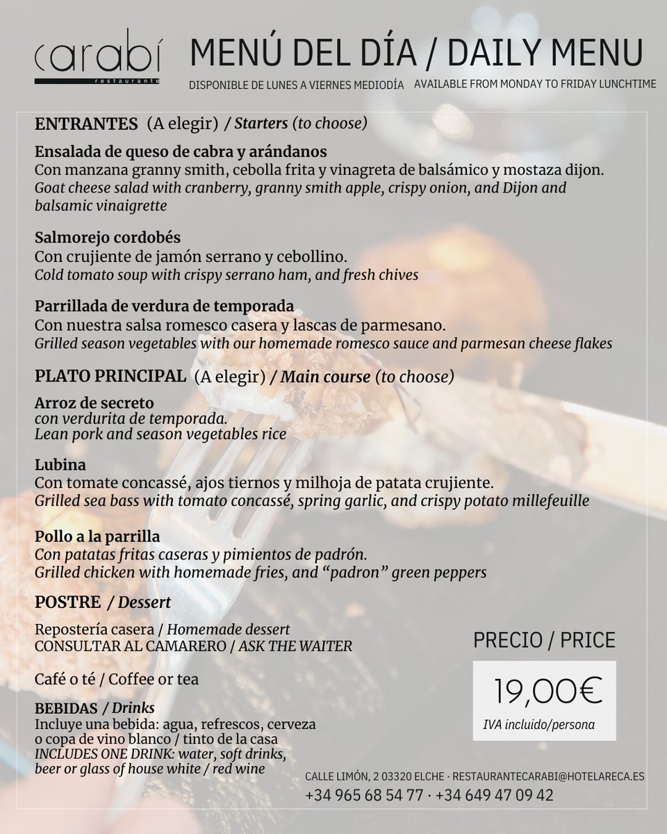 Hotel Areca tweet media