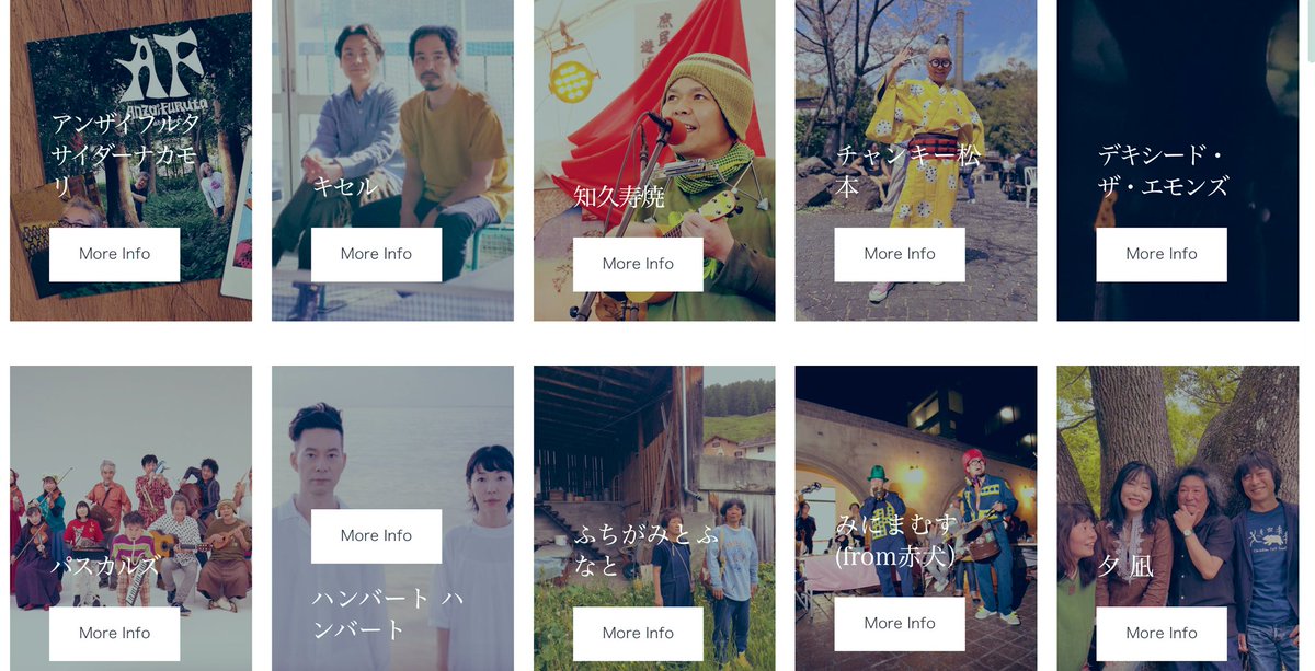 ヤマシオ (@yamasho440) / X