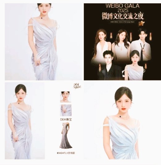 沈月 (@cheny87574) on Twitter photo #MangoTVxShenYue 
#MangoTVBrandAmbassadorShenYue
#ShenYue#ShenYue #沈月 
I’m really worried about the gala, where can we watch it? 😭😭 #MangoTVxShenYue 
#MangoTVBrandAmbassadorShenYue
#ShenYue#ShenYue #沈月 
I’m really worried about the gala, where can we watch it? 😭😭