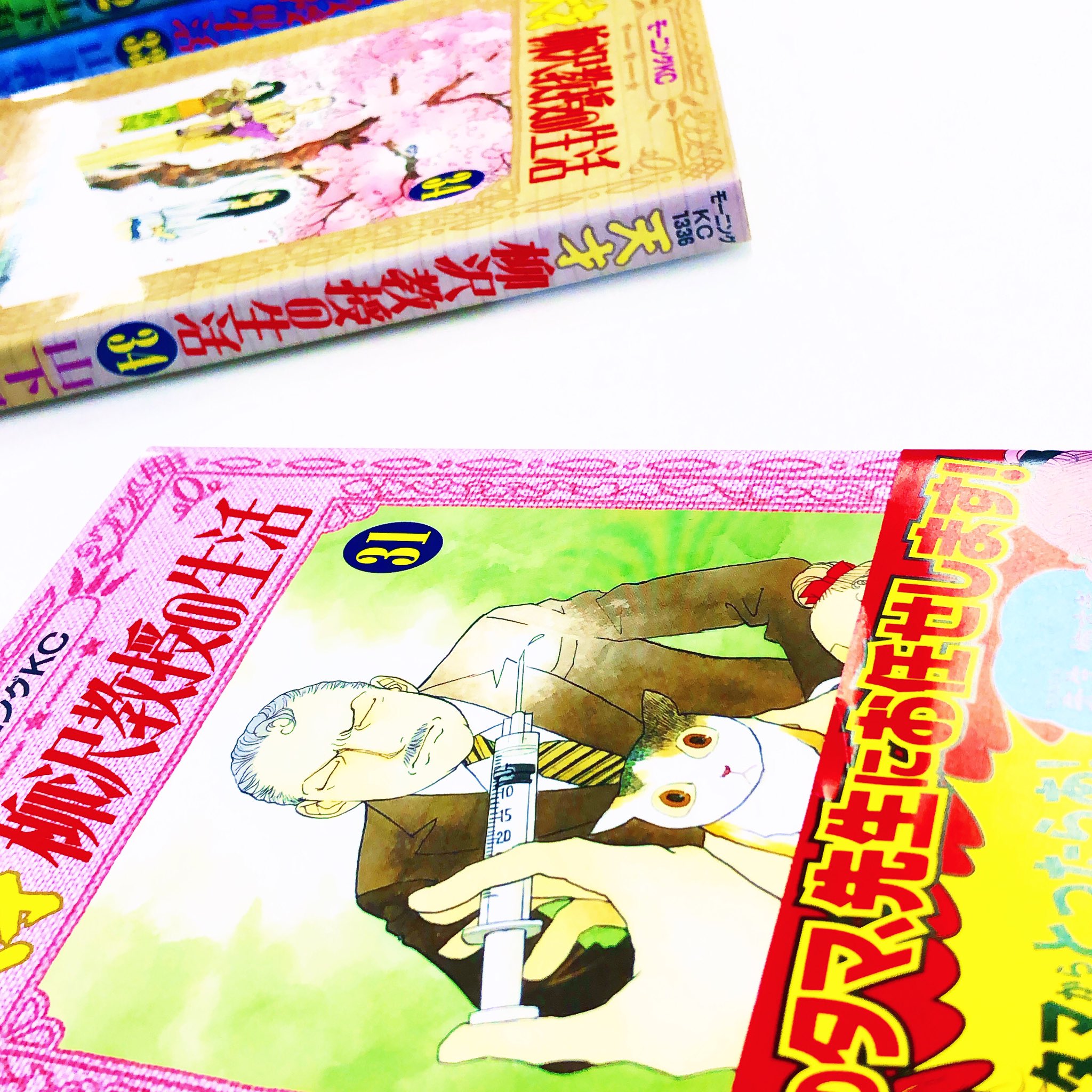 漫画林(まんがりんmangarin：札幌マンガ古本屋second hand comic