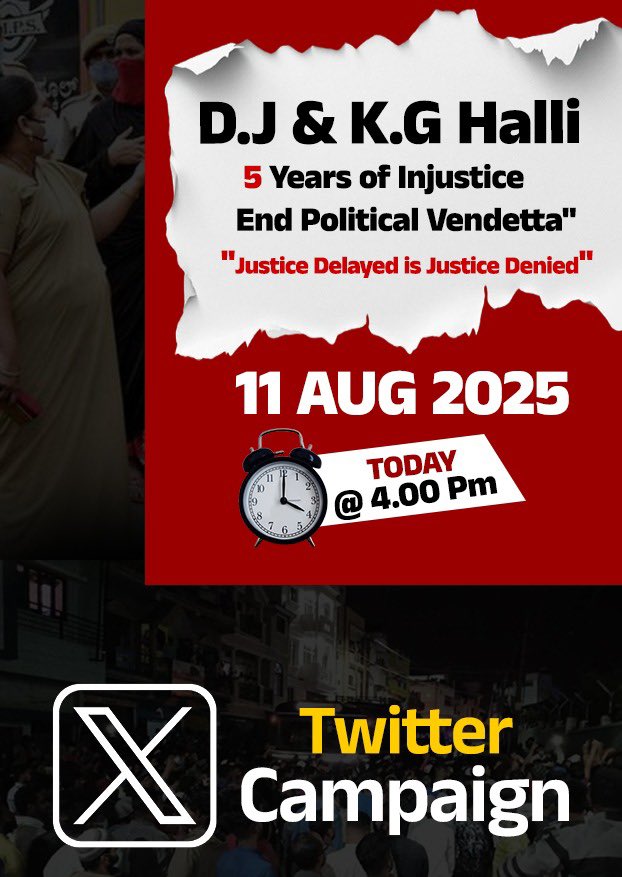 SDPINorthBLR's tweet photo. A mother’s eyes have been wet for 5 years.
Her son is behind bars for a crime he never committed.
When will justice wipe her tears?
#ReleaseDJKGHalliInnocents https://t.co/POt16qd6FK