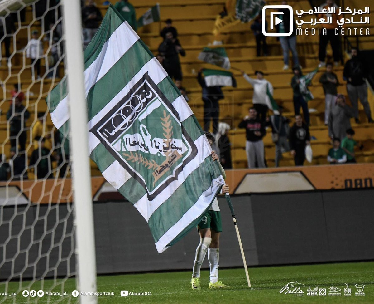 كل التوفيق غدا لممثل الوطن
#نادي_العربي ضد مازيا المالديفي 
بتصفيات ملحق كاس التحدي الاسيوي 
@Alarabi_SC #النادي_العربي