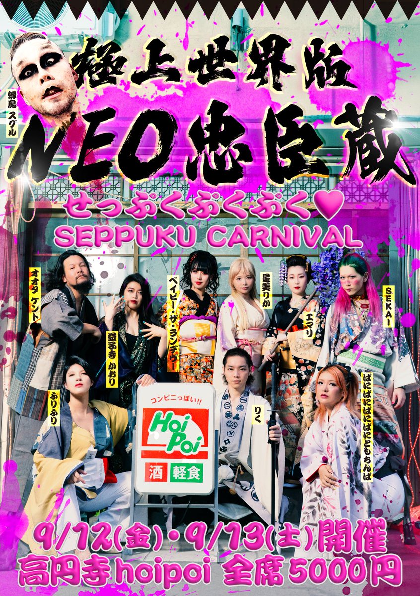 GyEJ0cyaUAAZFuS.jpg?format=jpg