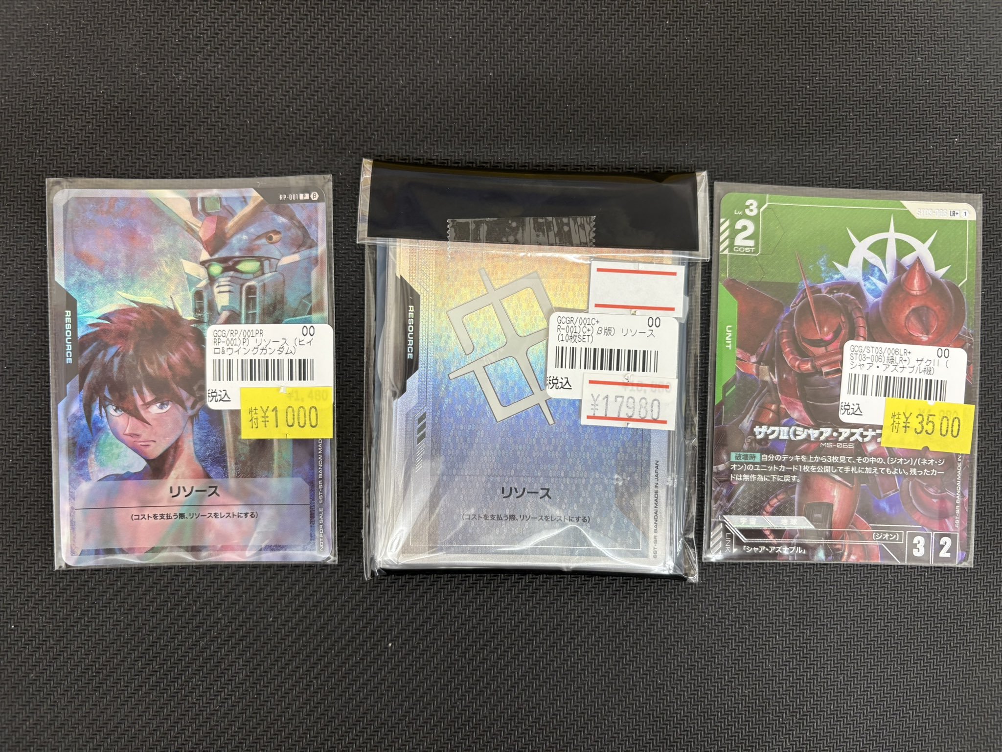193秋葉原店＠🔥ガンダムカードゲーム大好評発売中‼🔥 on X