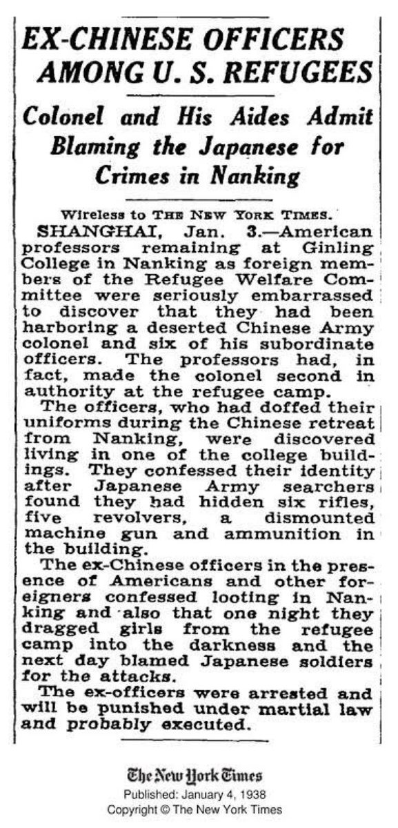 ニューヨーク・タイムズ1938年1月3日の記事

中国軍大佐とその側近、南京での犯罪を日本軍のせいにしたことを認める