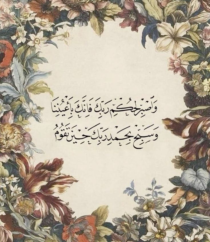 motm2na_'s tweet photo. رســـالة لكَ🤎.. https://t.co/mOCil3Atwq