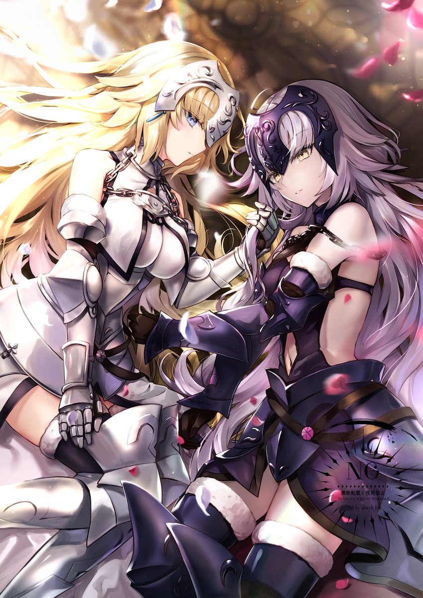 ジャンヌダルク/オルタ🏳️🏴
#FGO