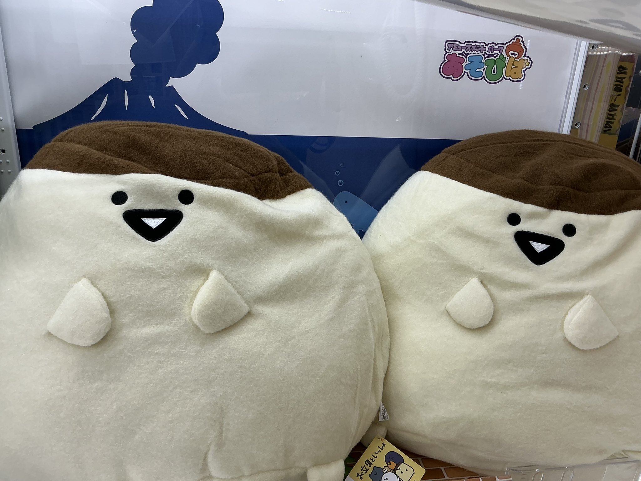 アミューズメント＠マンガ倉庫鹿児島店 on X: 