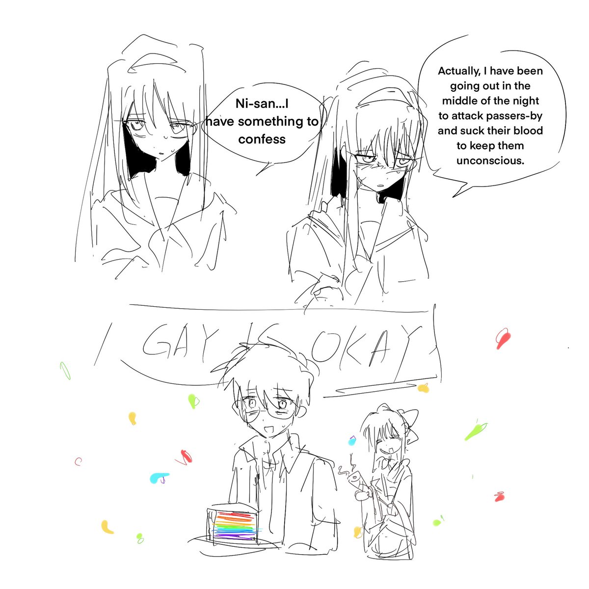 心情