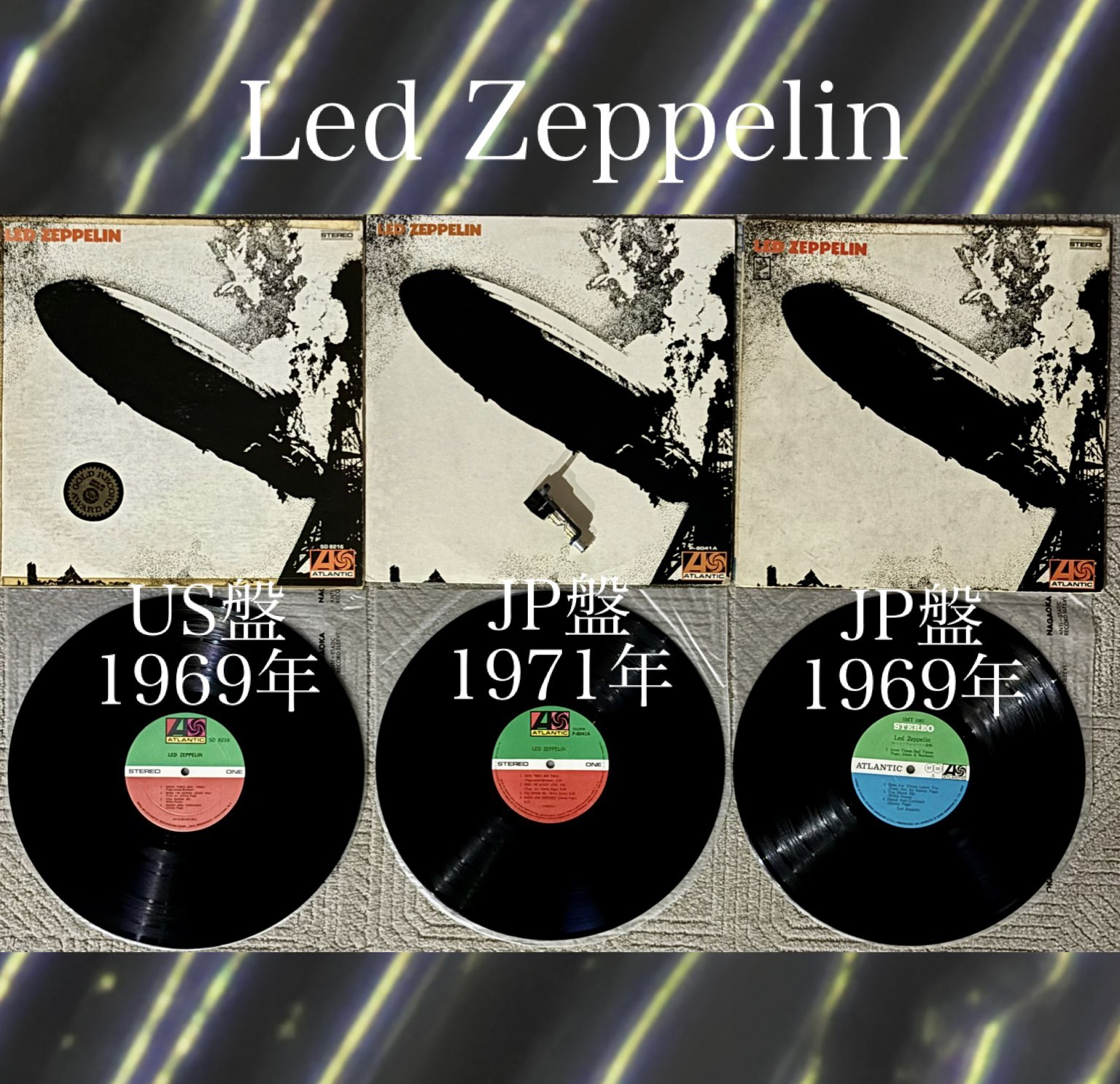 LED ZEPPELIN スタジオ・セッション 12CD 未開封新品 ミュージック COOLS 40TH ANNIVERSARY COLLECTION BOX LED