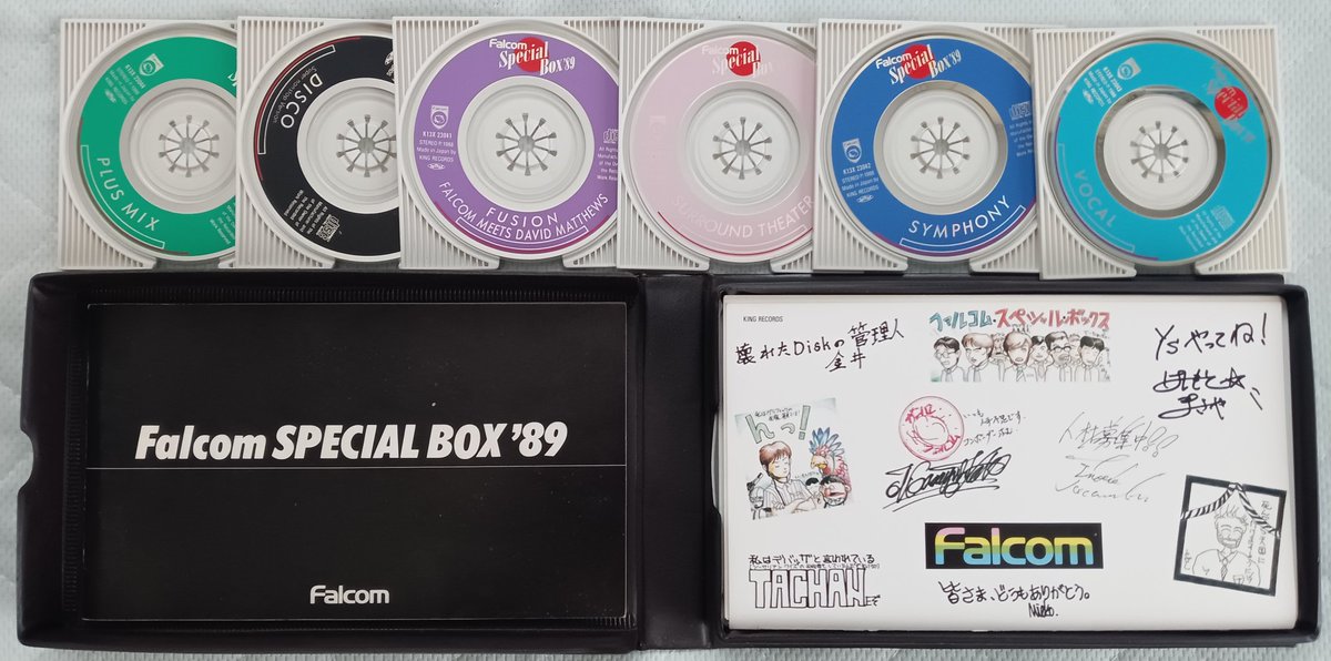 結構状態の良い呪物が発掘された……
懐かしいなぁ……