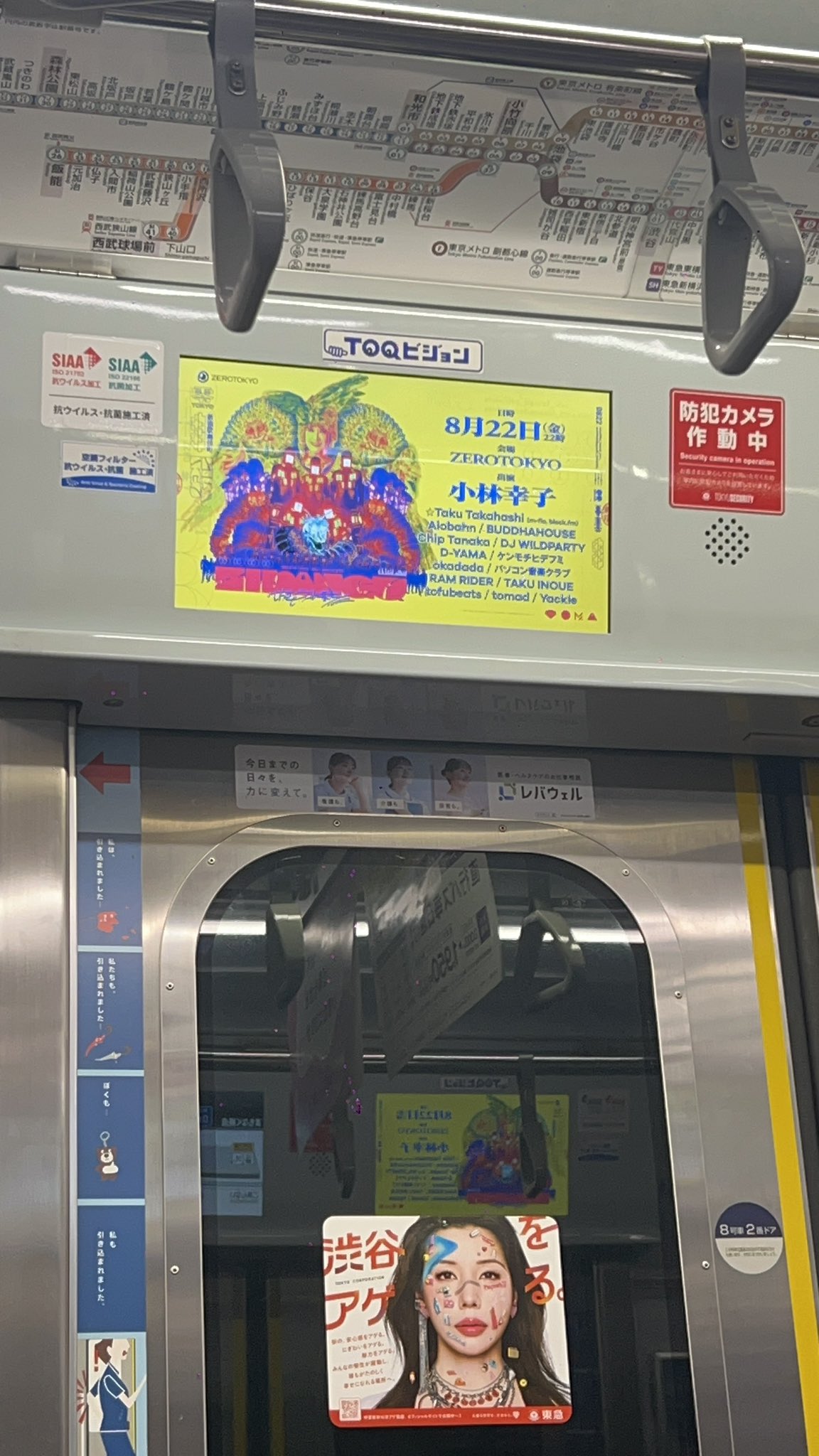 🍟みっちー｜C106 2日目 東キ62ab (@michy_REV19) / X