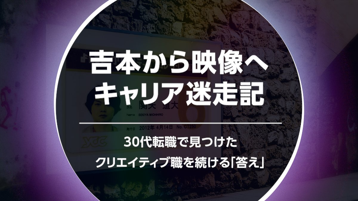 LIGHT THE WAY Inc. @Tokyo tweet media