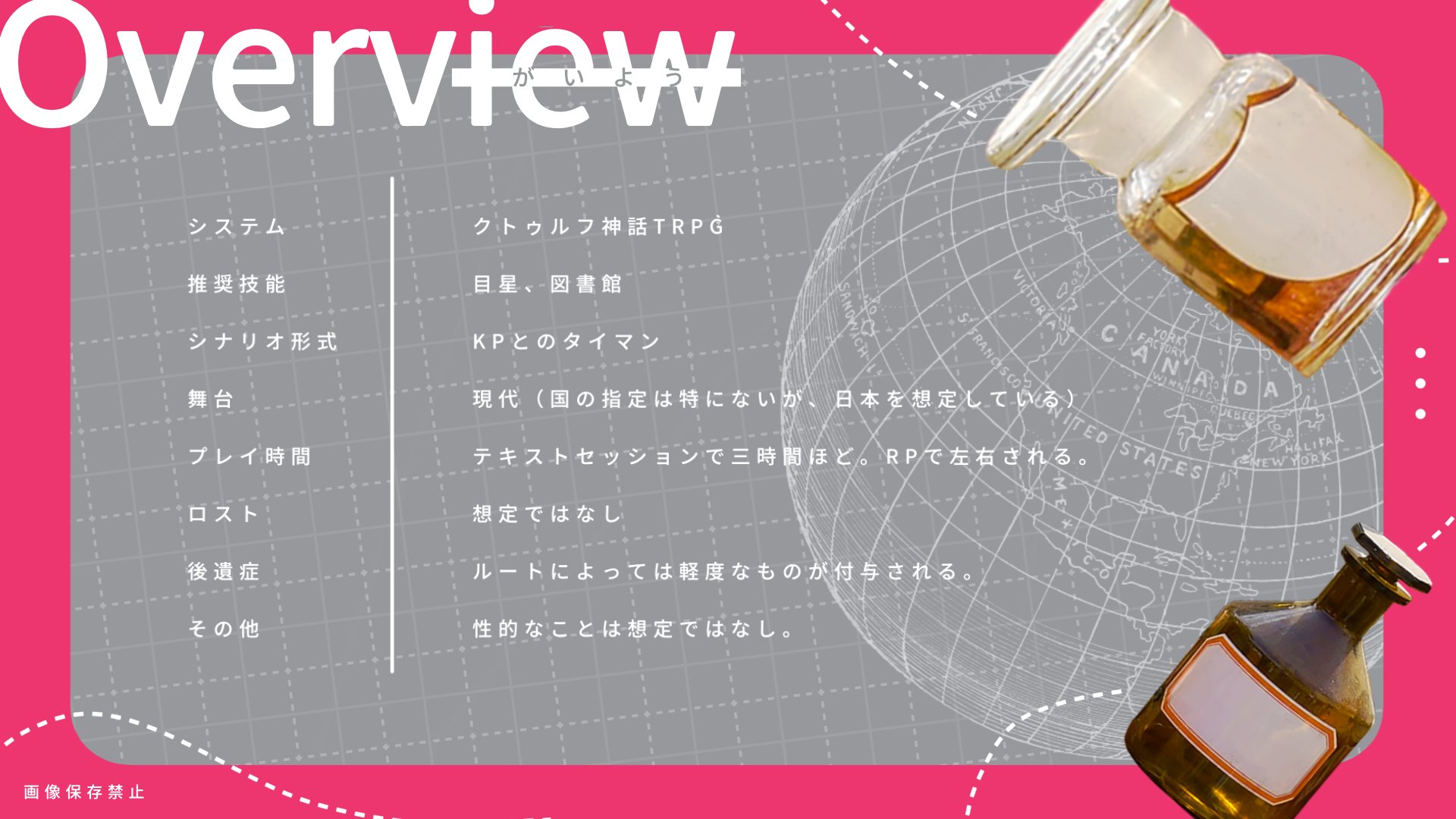 Nob様 リクエスト 3点 まとめ商品 ノブ様 リクエスト 2点 まとめ商品 nob様