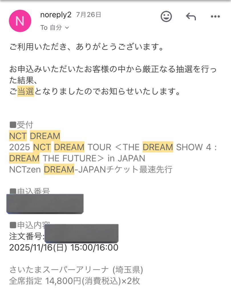 🐈‍⬛ tweet media