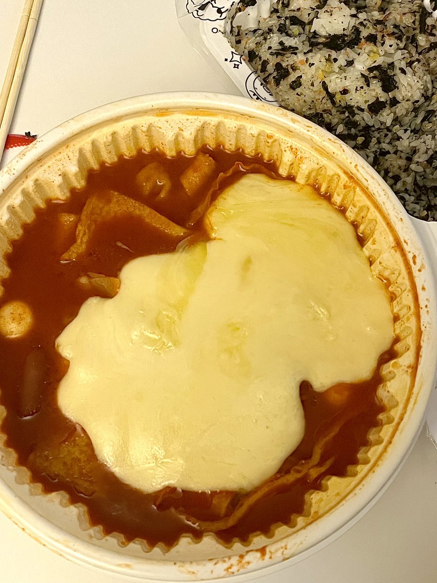 hwau_bab's tweet photo. 응급실떡볶이 치즈추가 계시받음 https://t.co/H5dlo05wfh