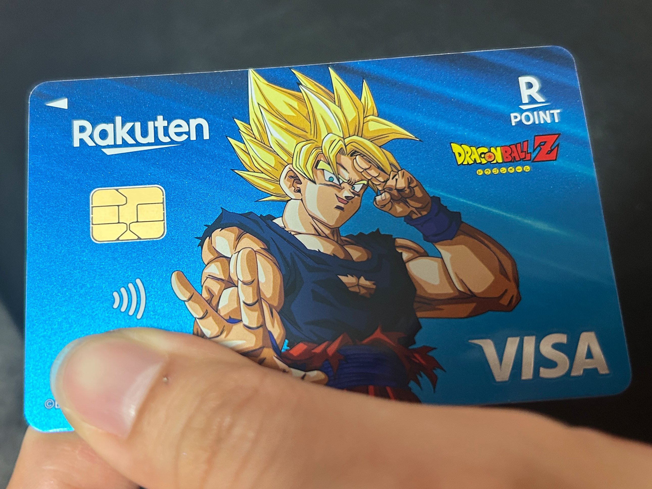 ドラゴンボール - 夏のそよ風 Amazon.co.jp: バンプレスト ドラゴンボールZ 銀河ギリギリ