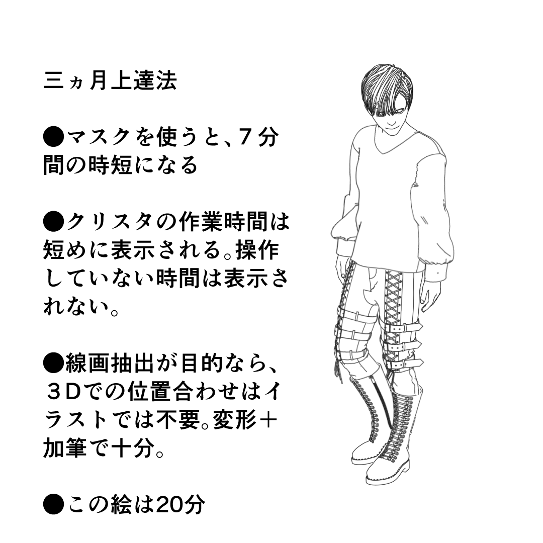 かるい/わたり 様リクエスト 5点おまとめ huwahuwawataame(ふわふわわたあめ) on X: 