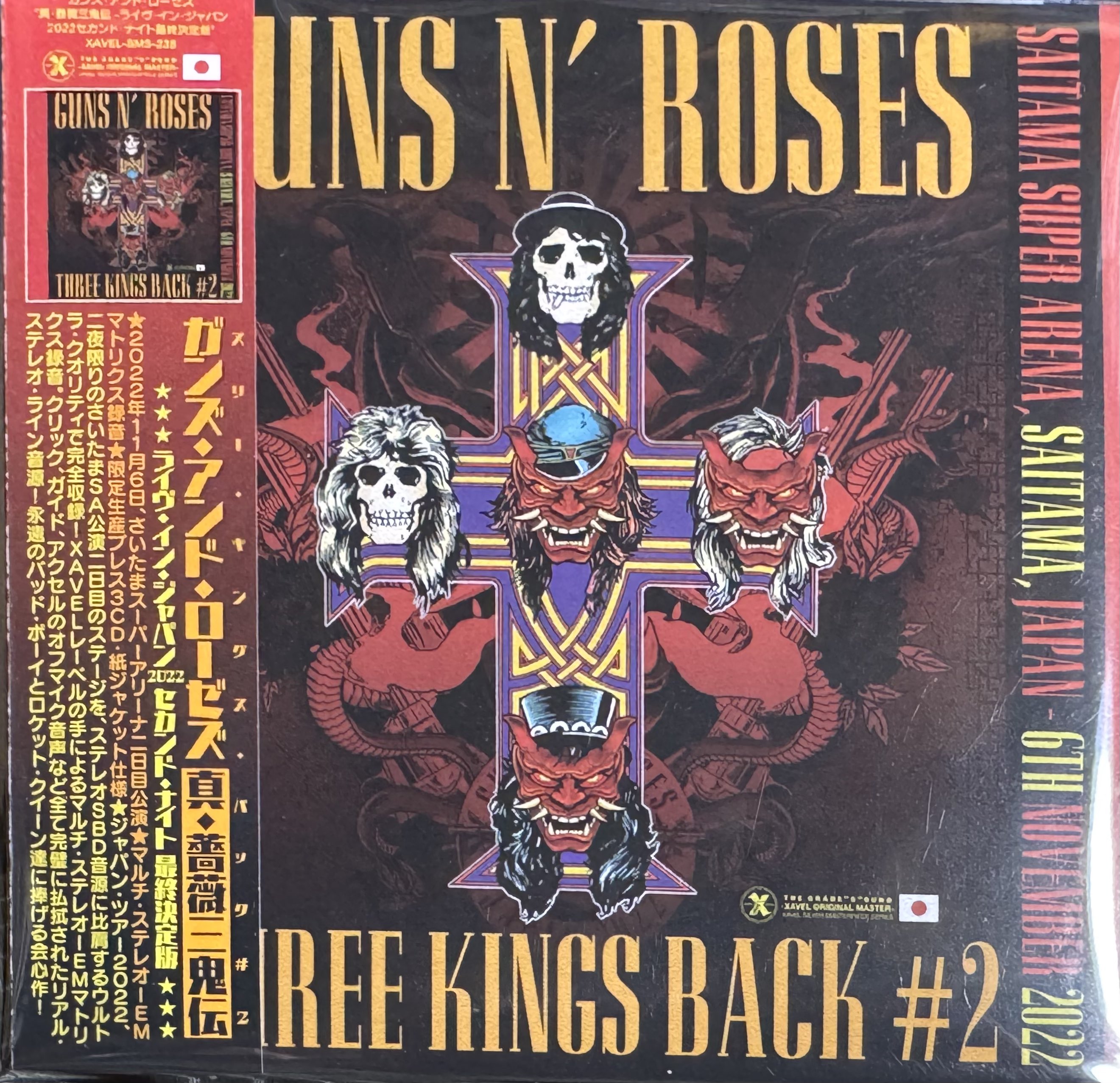 sin🏴‍☠️ on X: 