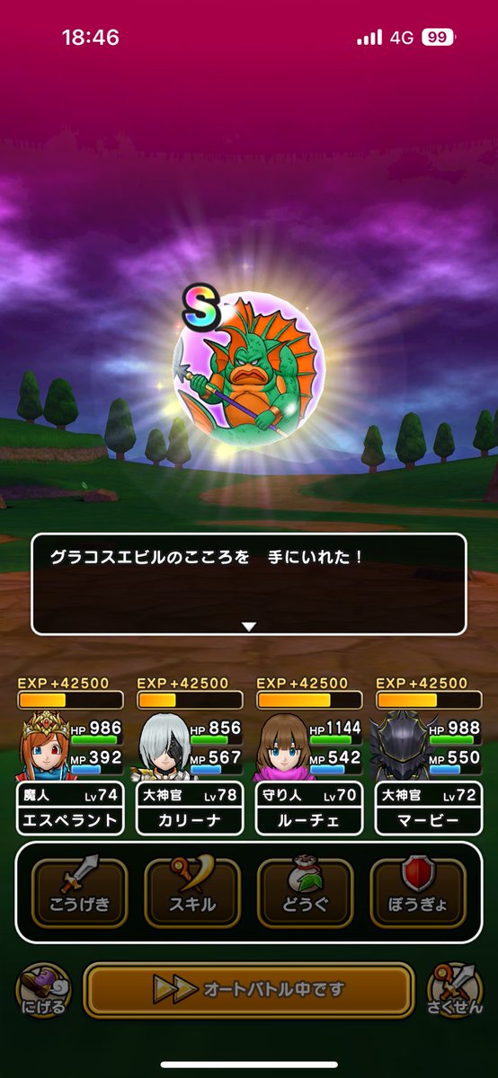 直Sありがとうございます(*´Д｀*)