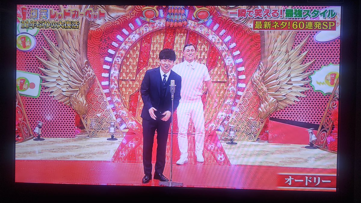 213gc's tweet photo. 俺は走馬灯を見ているのかもしれない https://t.co/V0JVfd8cEc