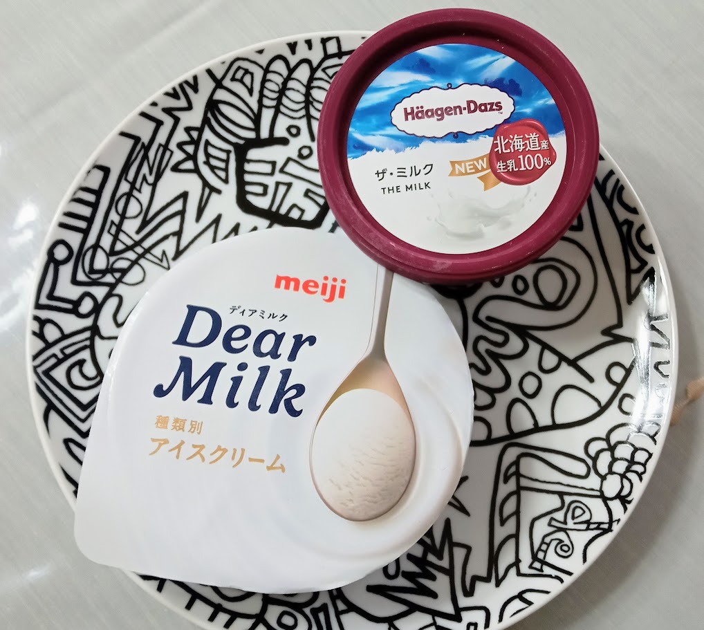 ミルク比べしたくて買ってきた??結果、meijiディアミルクの方が僅差 