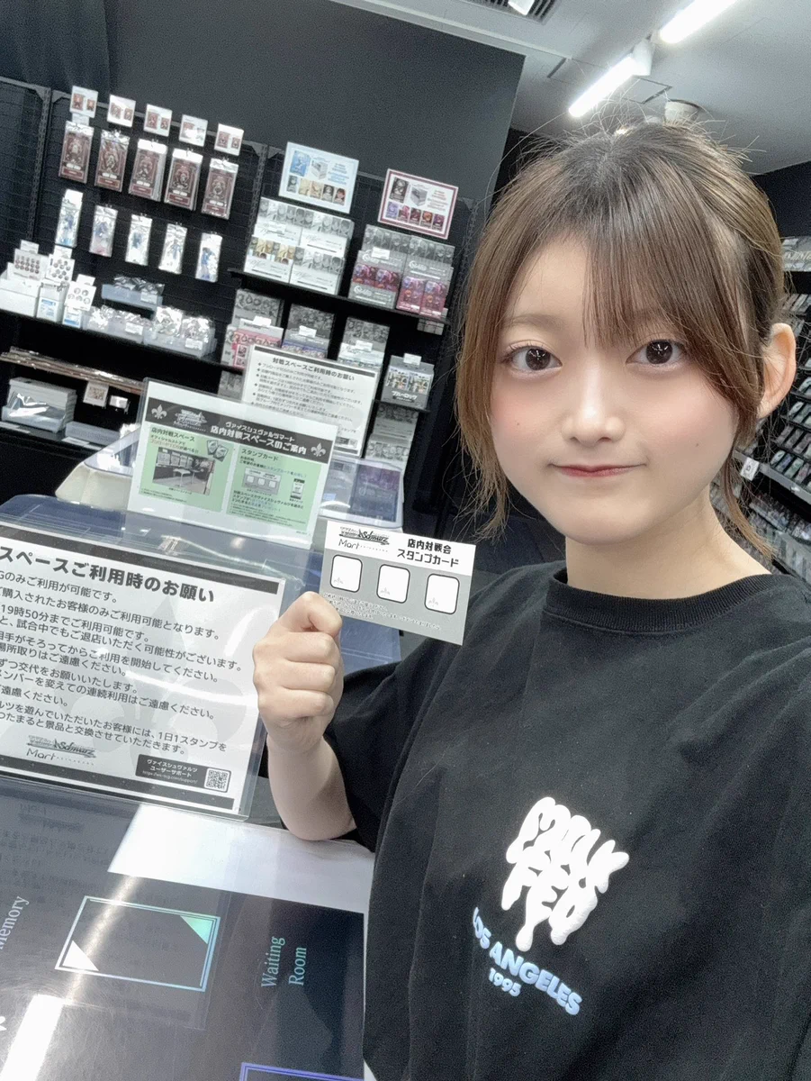 深川瑠華 on X: 
