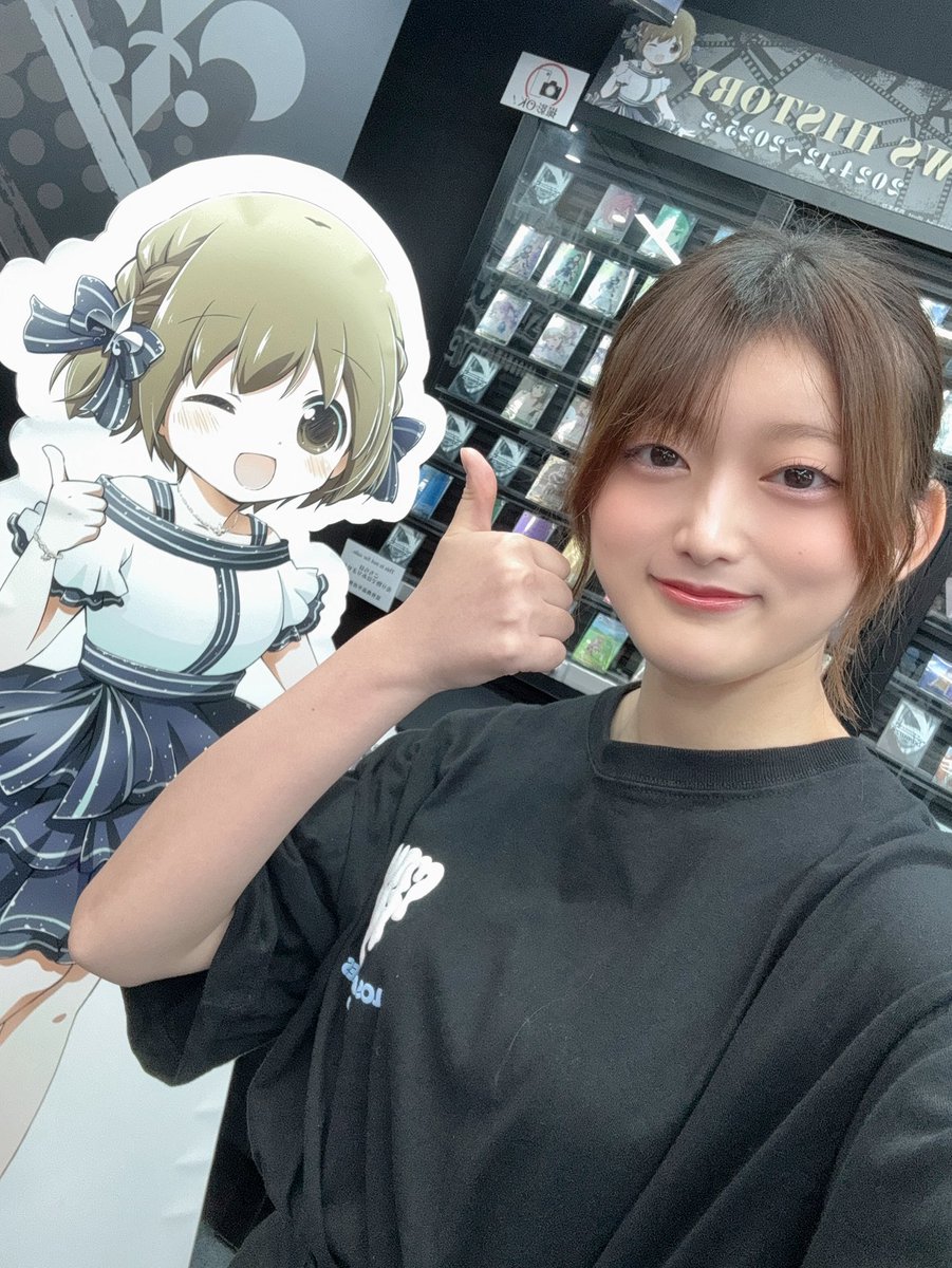 お渡し会ありがとうございました！ みんなといーーーーーーーっぱい