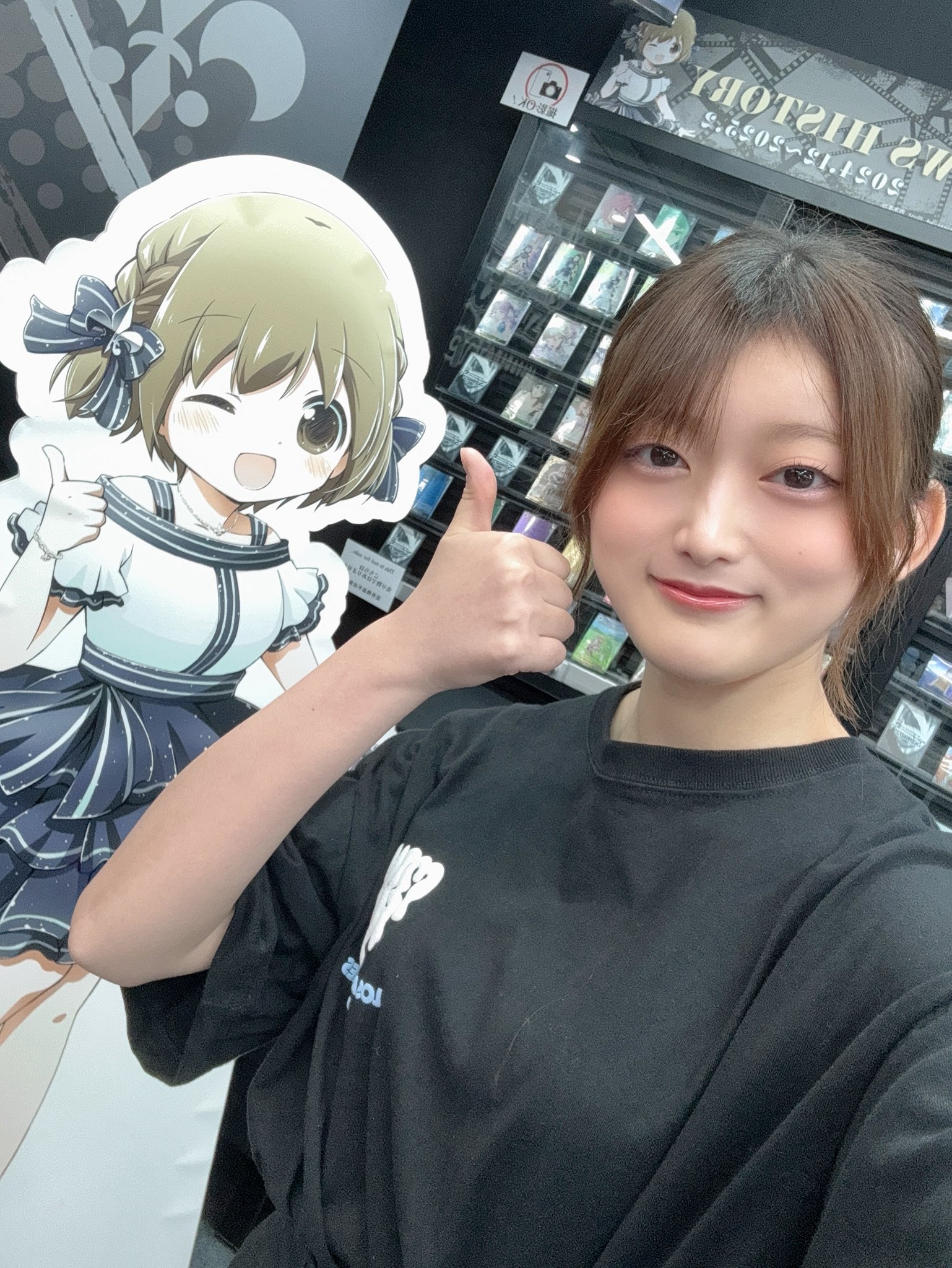 深川瑠華 on X: 