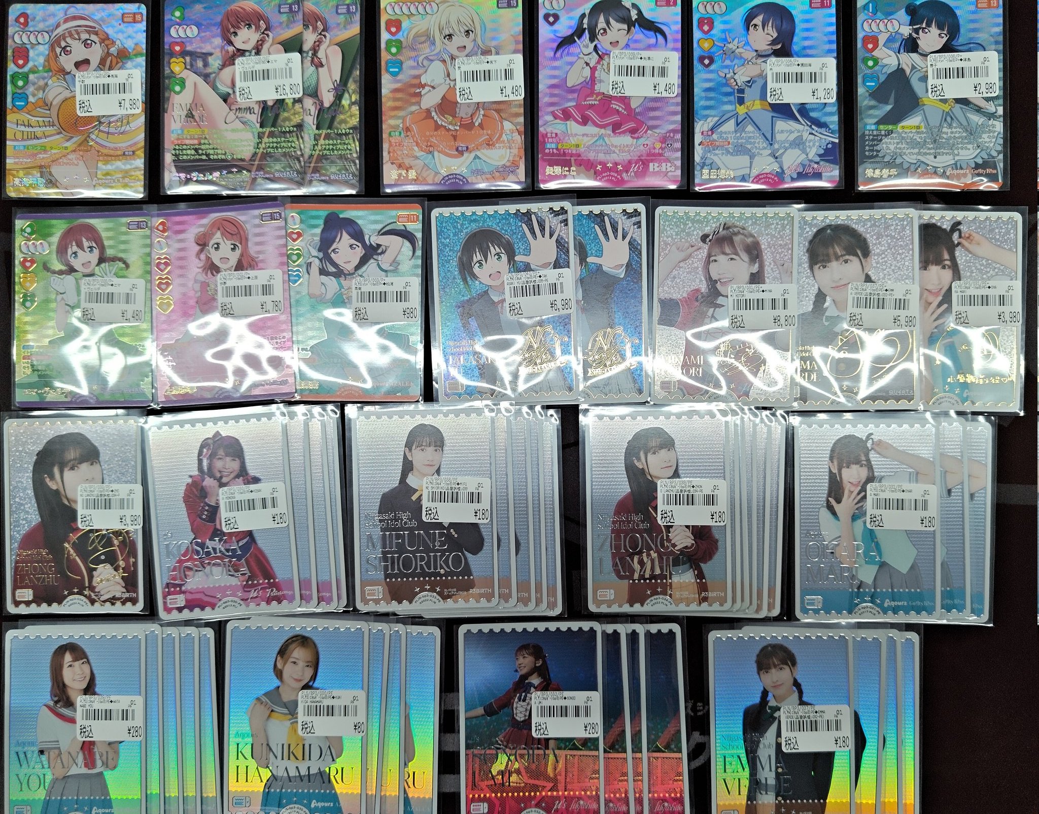 カードボックス横浜西口2号店@8月は10時オープン❗️ on X