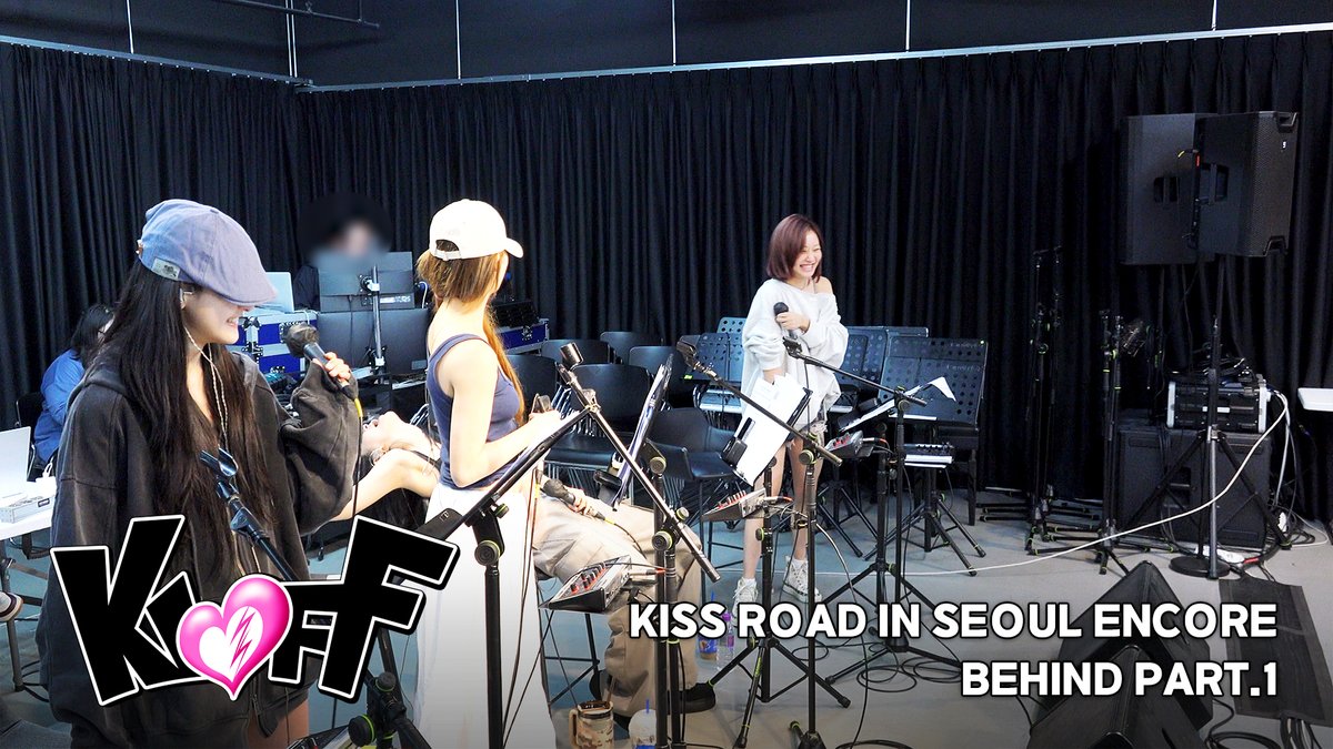 [📹] [KI-OFF] 우리 다시 장충으로 돌아가자🎤 | [KISS ROAD] in SEOUL ENCORE Behind Pt.1

🔗 youtu.be/zdgBrR-ByFU

#KISSOFLIFE #키스오브라이프 #KIOF