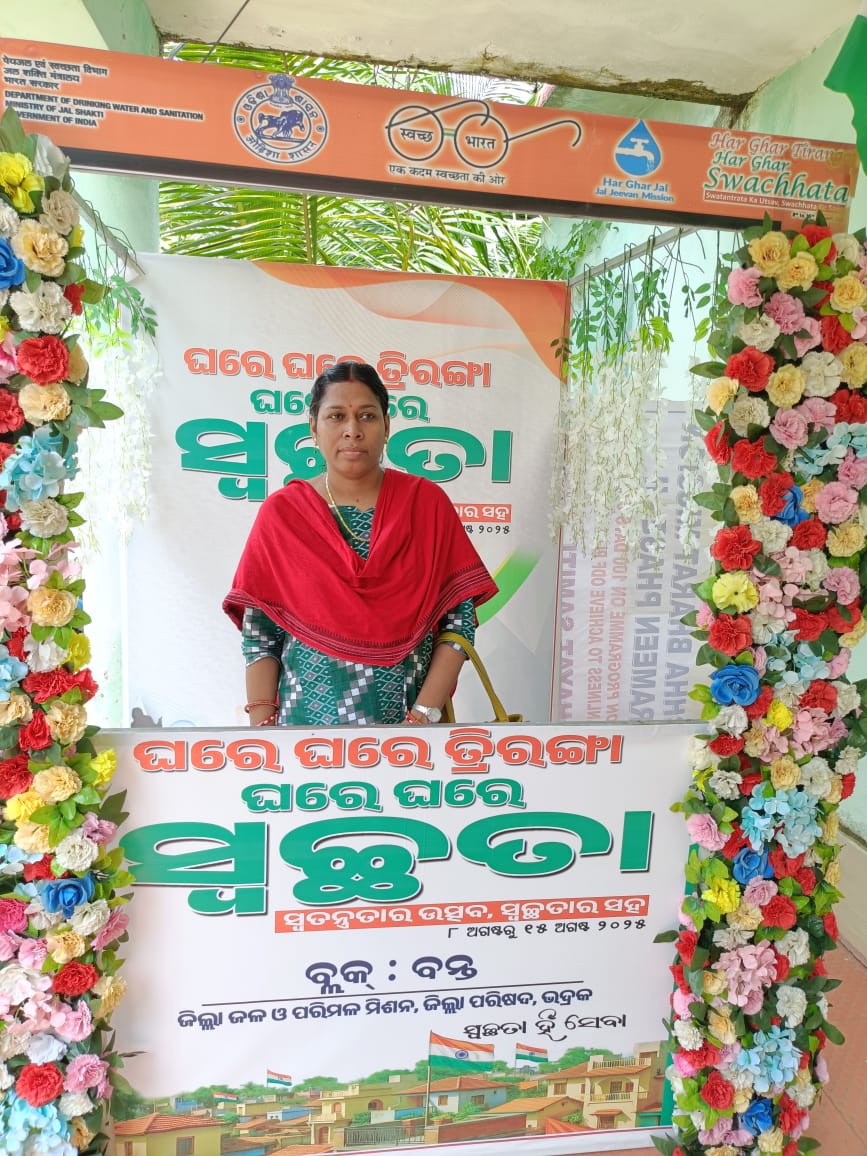 Zilla Parishad,BHADRAK tweet media
