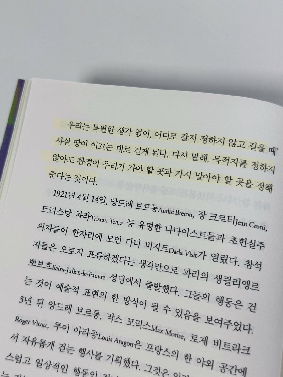 Uyxxnn's tweet image. #Rt #이벤트 #도서제공 3분께 보내드려요🫶🏻 

✨일상의 모든 순간이 화학으로 빛난다면, 데보라 가르시아 베요, 미래의 창

우리의 일상을 화학과 연관지어 설명해주는 산문집인데 과학을 좋아한다면 진짜 너무너무 추천하는 책!!!!!! 

저는 과학쪽 지식이 깊지 않은데도 평소에 한번쯤 궁금해했던게…