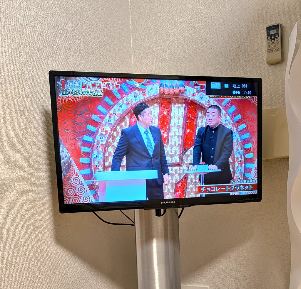 naottooo_'s tweet photo. おもろ🤭🤭🤭 https://t.co/wUiWdAkYip